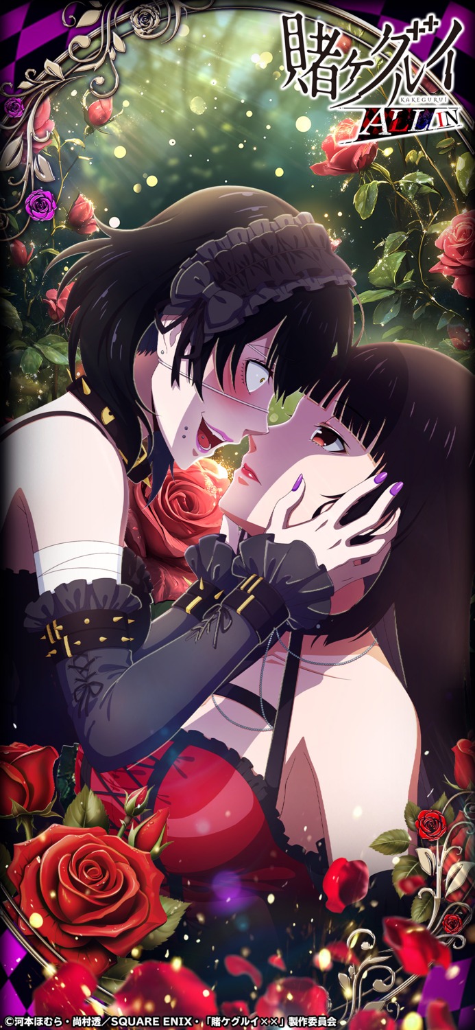 bandages, ikishima_midari, jabami_yumeko, kakegurui, tagme, yuri