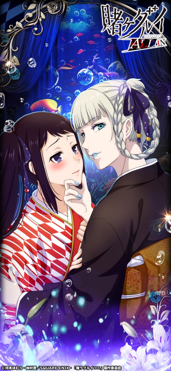 igarashi_sayaka, japanese_clothes, kakegurui, kimono, momobami_kirari, tagme, yuri