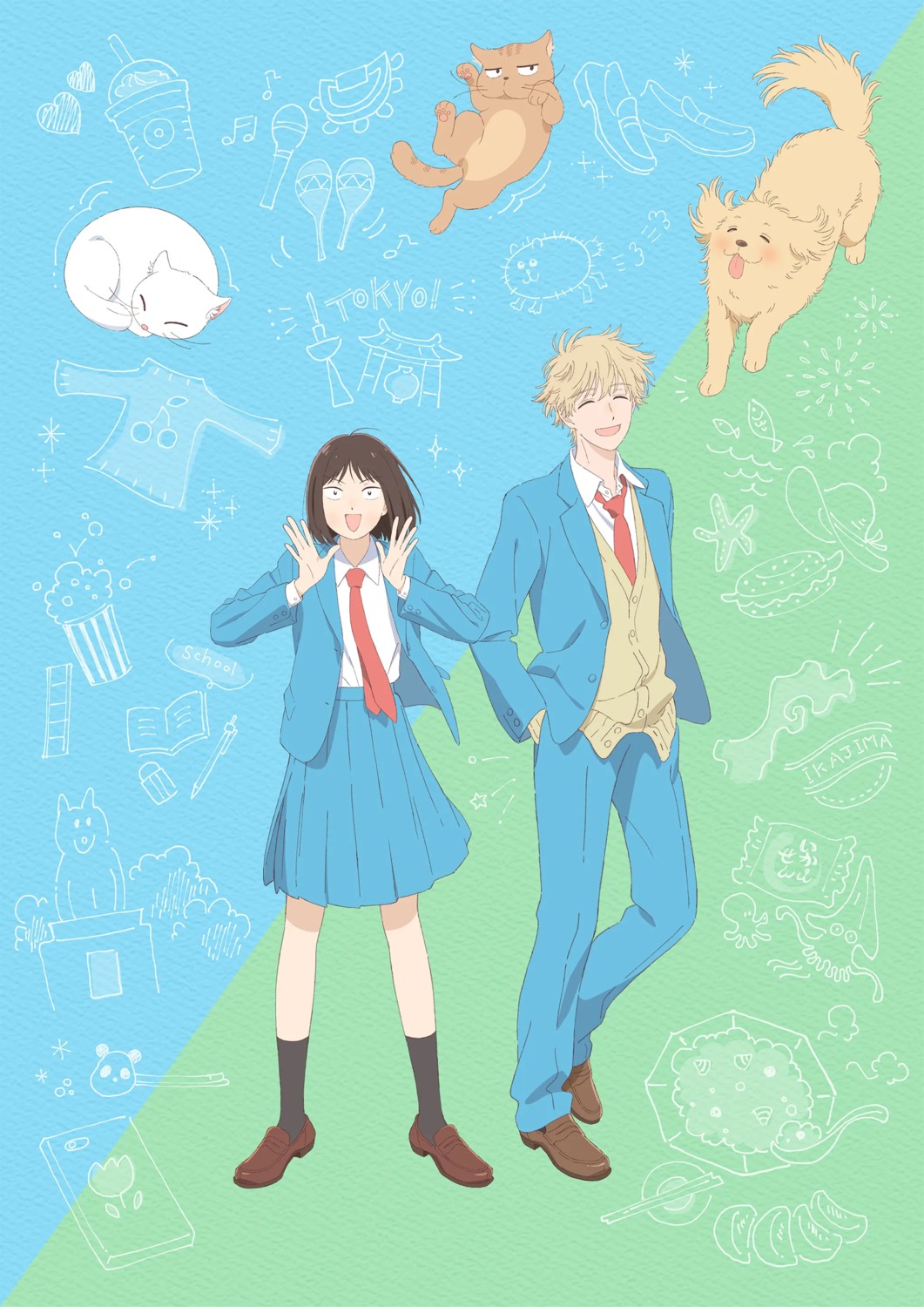 iwakura_mitsumi, neko, seifuku, shima_sousuke, skip_to_loafer, sweater, tagme