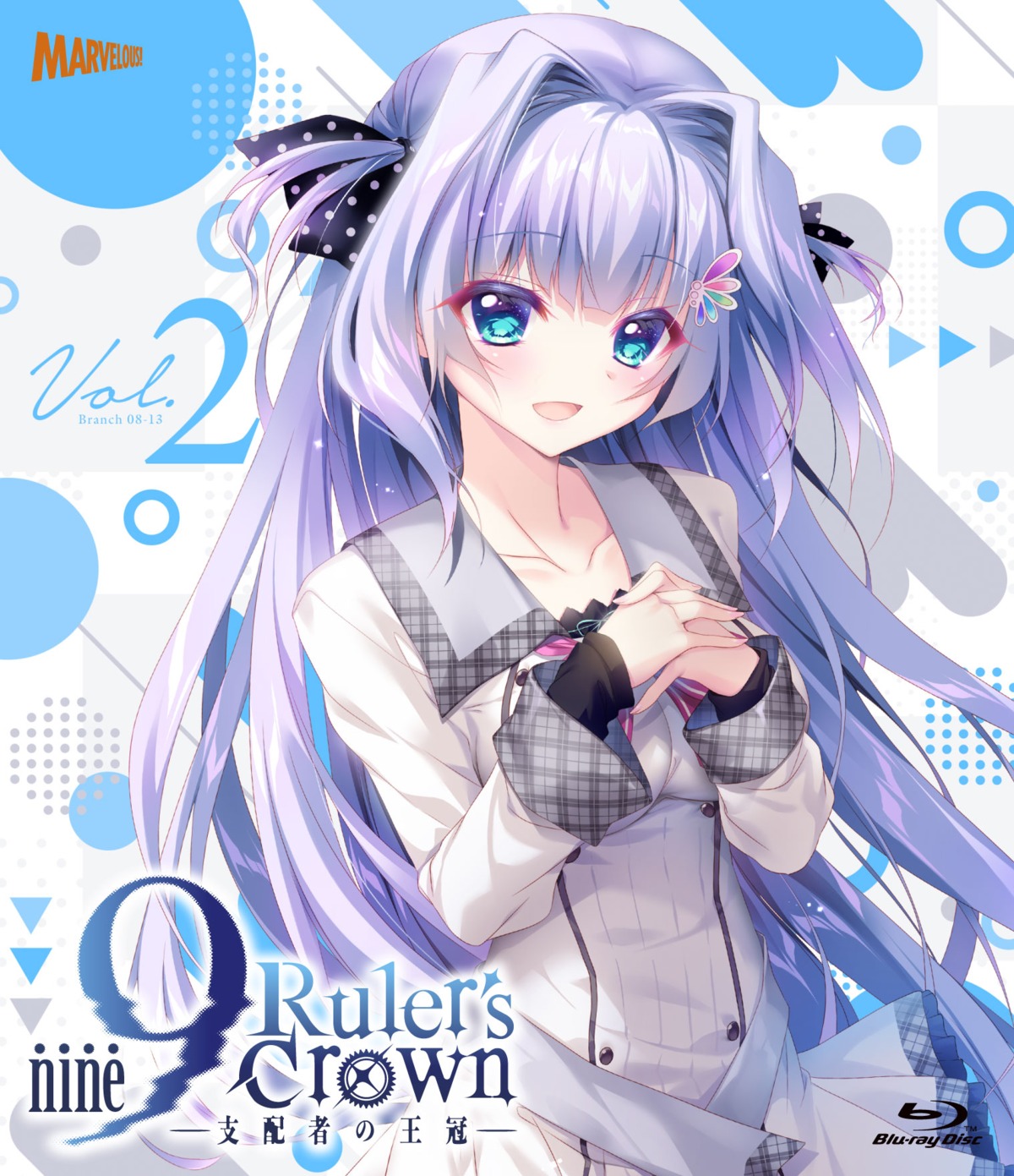 9-nine-, 9-nine-_ruler's_crown, disc_cover, izumi_tsubasu, kousaka_haruka, palette, seifuku