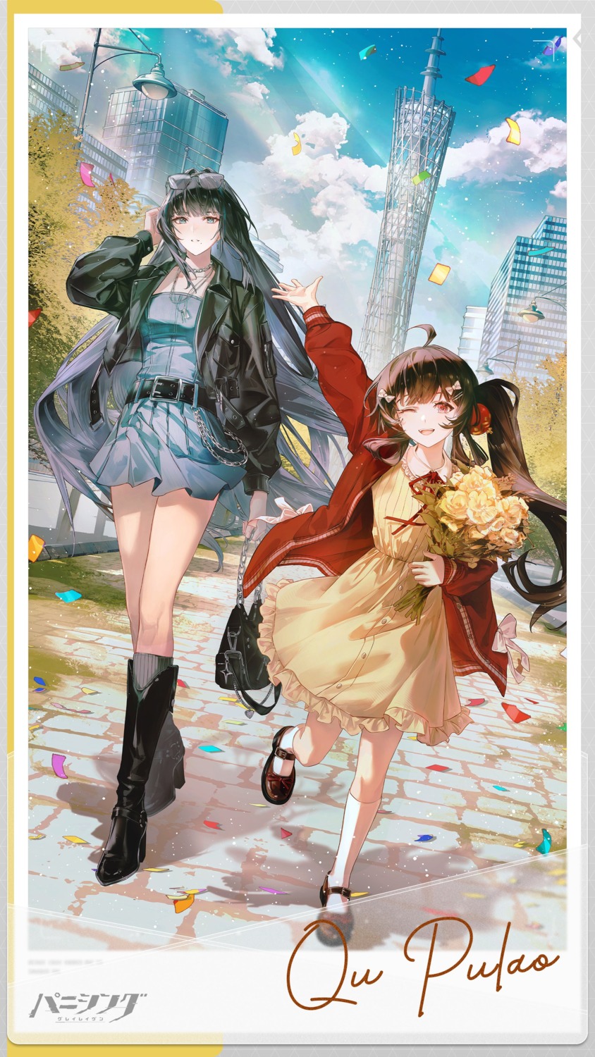 dress, heels, megane, pulao, punishing:_gray_raven, qu_(punishing:_gray_raven), tagme