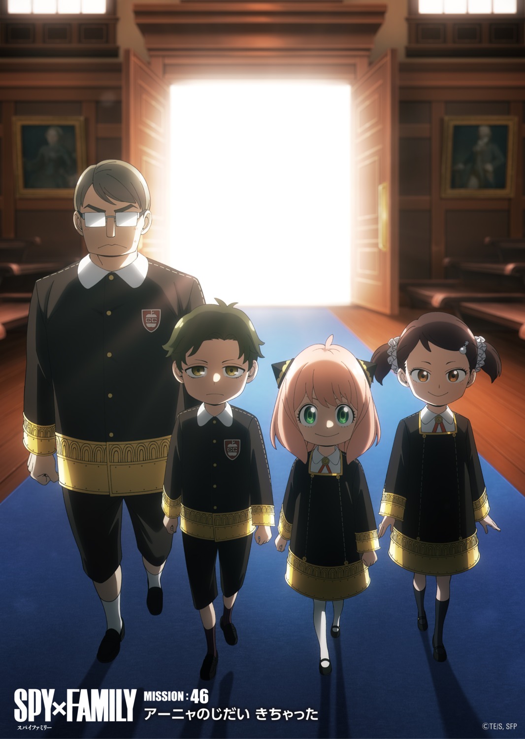 anya_forger, becky_blackbell, bill_watkins, damian_desmond, megane, seifuku, spy_x_family, tagme