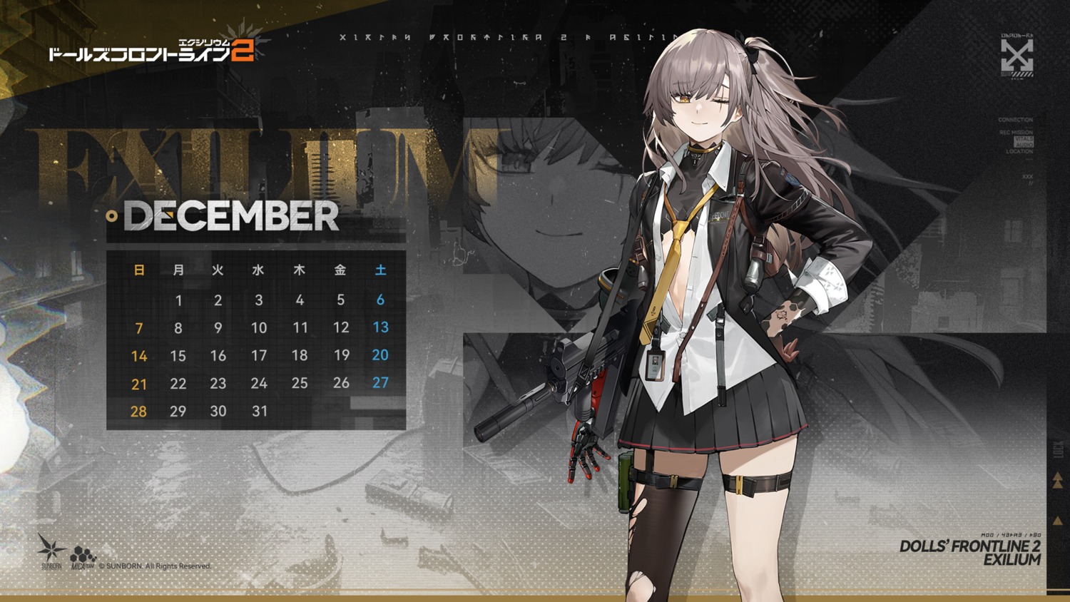 calendar, garter, girls_frontline_2:_exilium, gun, leva, mecha_musume, tagme, thighhighs