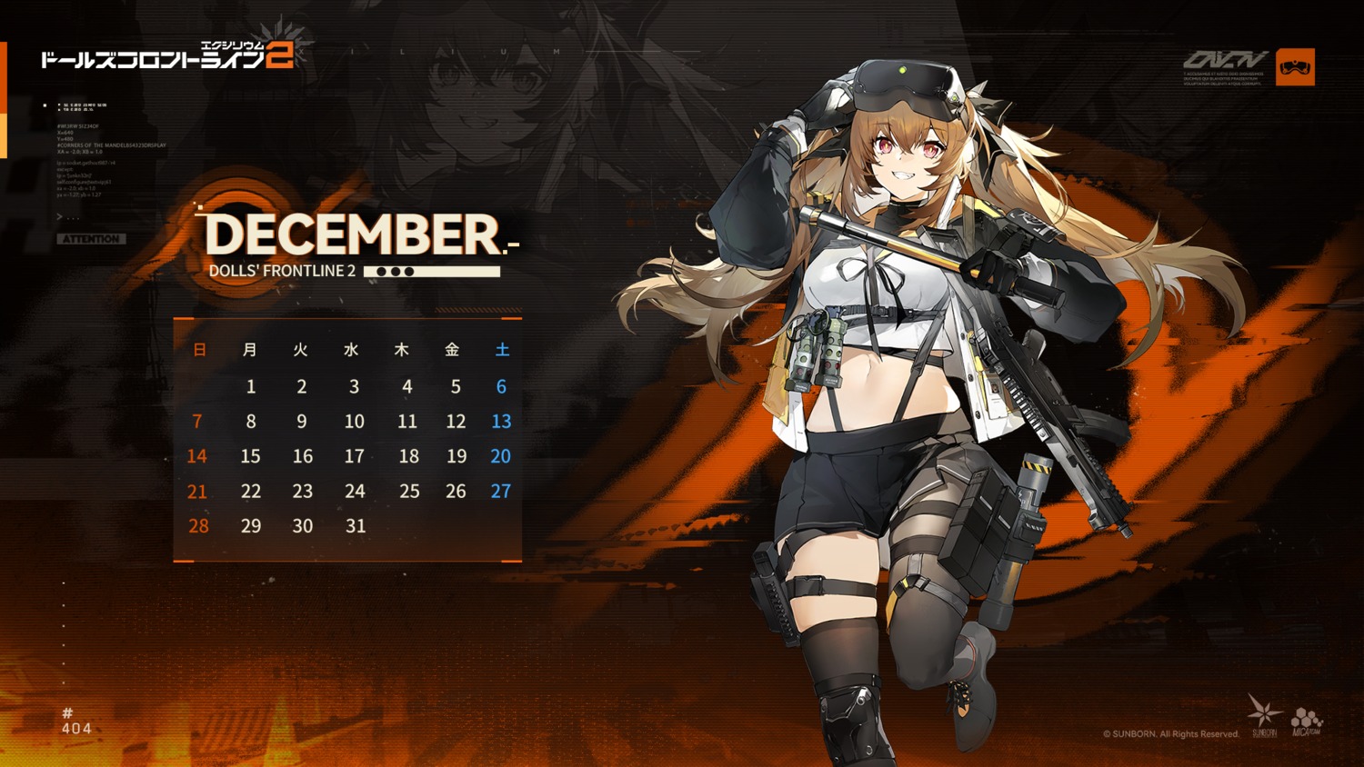 calendar, garter, girls_frontline_2:_exilium, gun, lenna, tagme, thighhighs, ump9_(girls_frontline)
