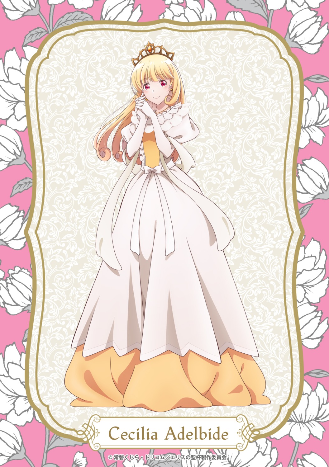 cecilia_adelbide, dress, eris_no_seihai, tagme