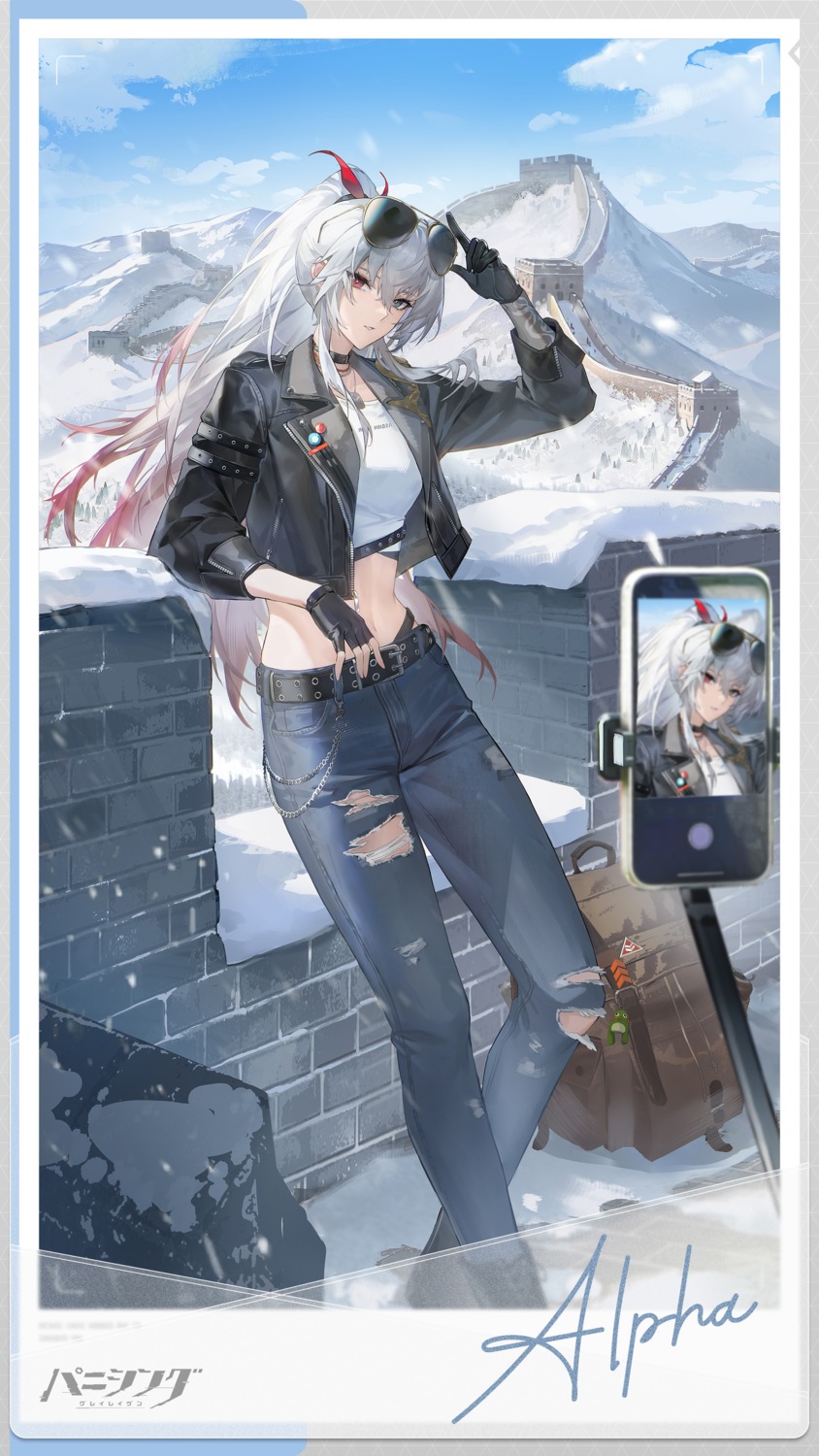 alpha_(punishing:_gray_raven), heterochromia, megane, punishing:_gray_raven, tagme, torn_clothes