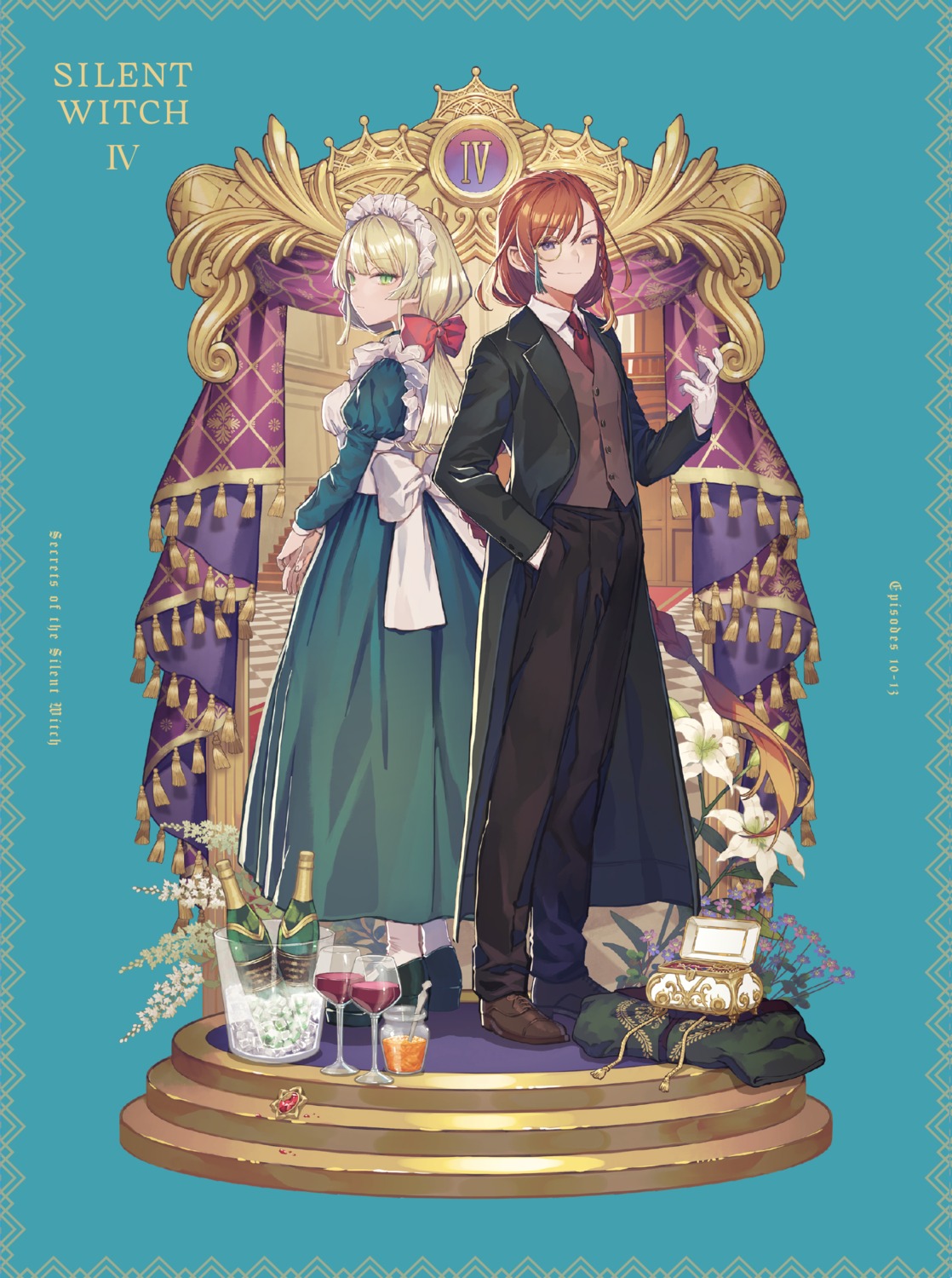 disc_cover, fujimi_nanna, louis_miller, maid, megane, rynzbelfeid, silent_witch
