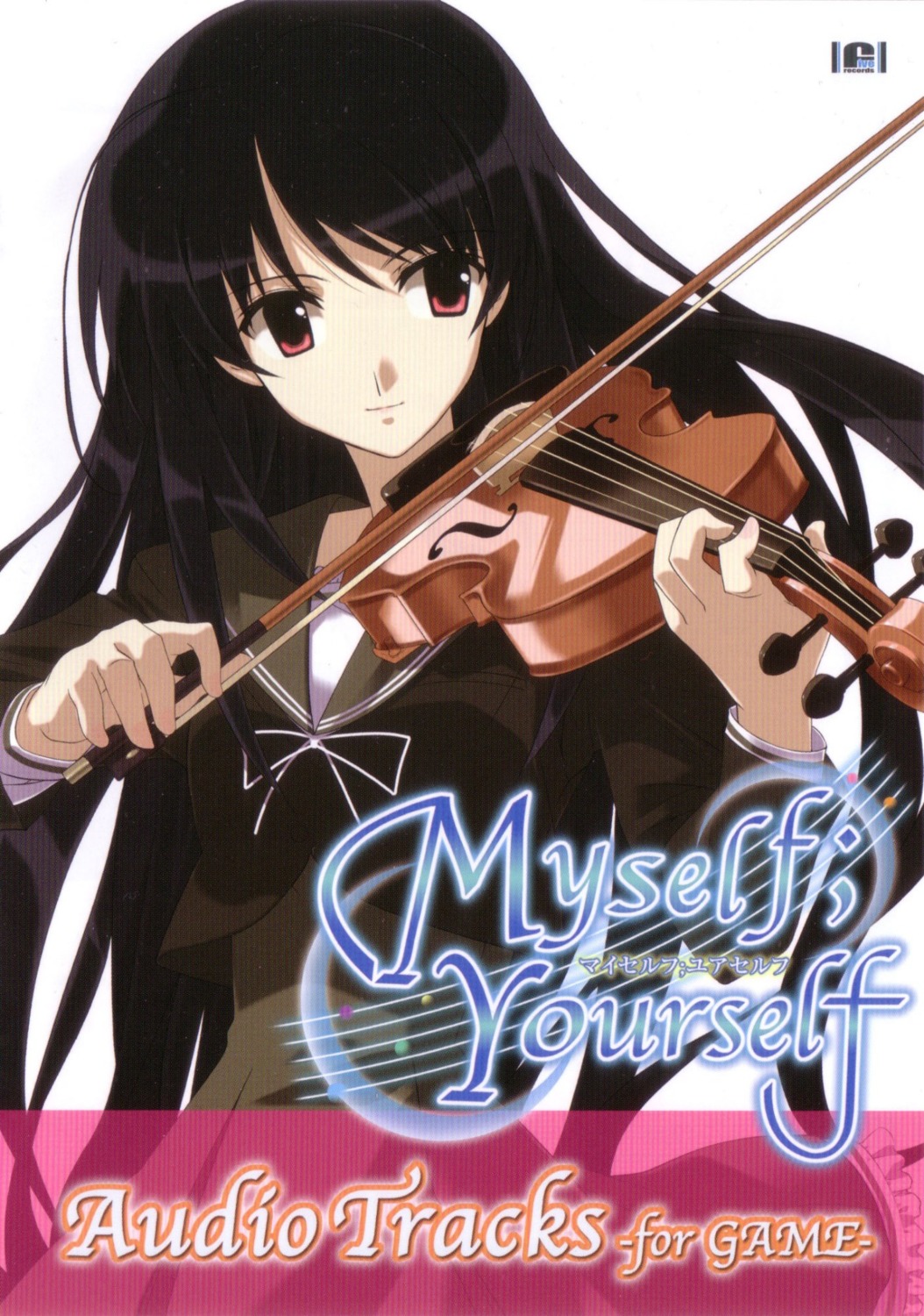 myself_yourself, sasaki_mutsumi, seifuku, yatsushiro_nanaka