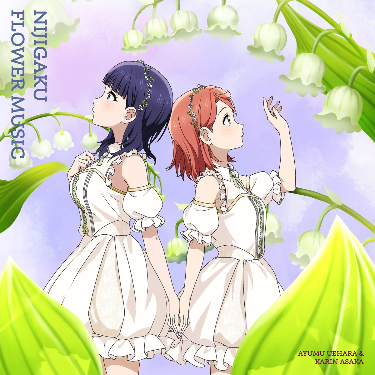 asaka_karin, disc_cover, love_live!_(series), love_live!_nijigasaki_gakuen_school_idol_doukoukai, tagme, uehara_ayumu, uniform
