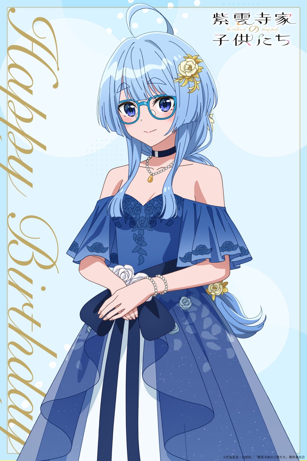 dress, megane, no_bra, see_through, shiunji-ke_no_kodomo-tachi, shiunji_seiha, tagme