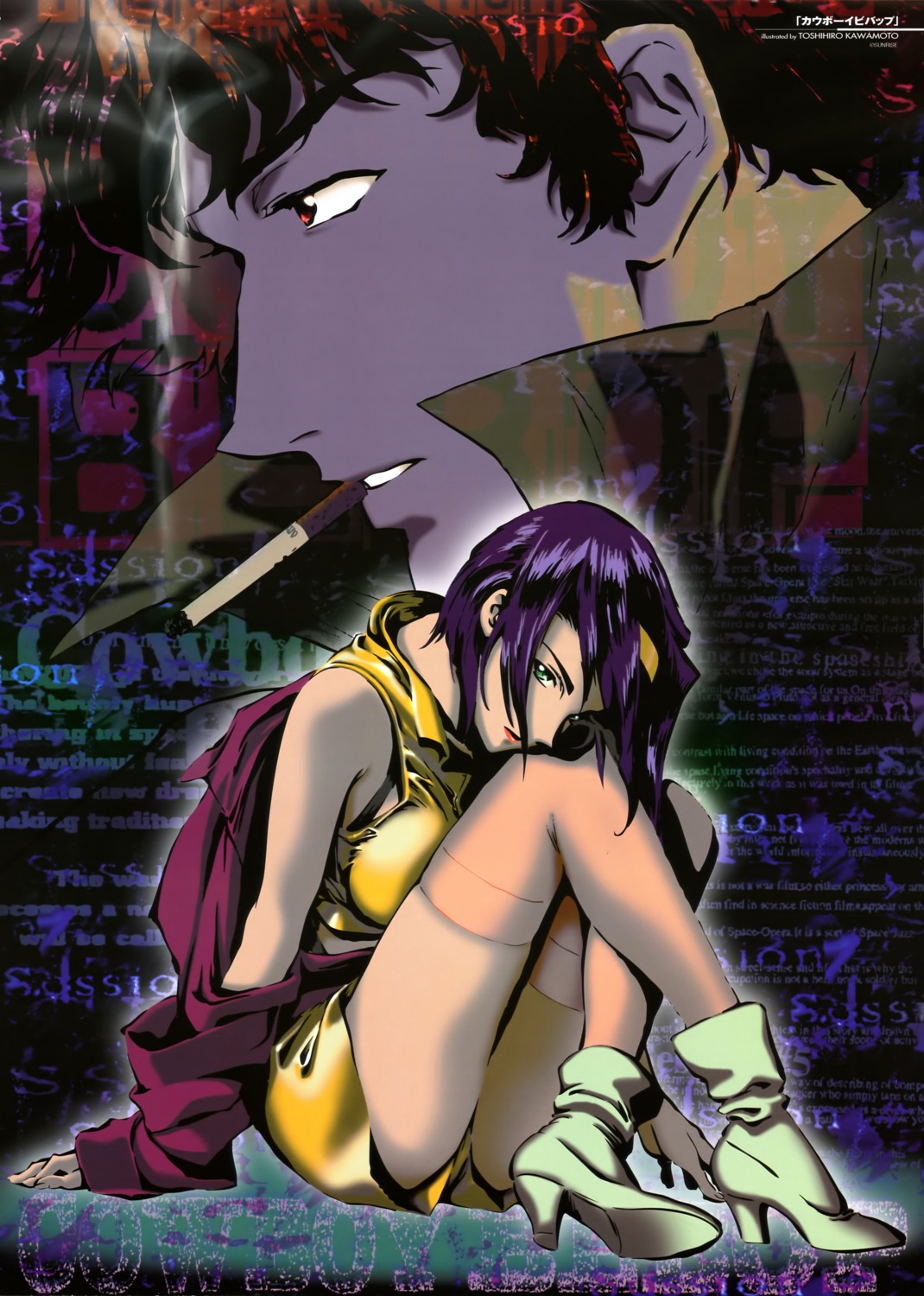 cowboy_bebop, faye_valentine, heels, kawamoto_toshihiro, smoking, spike_spiegel