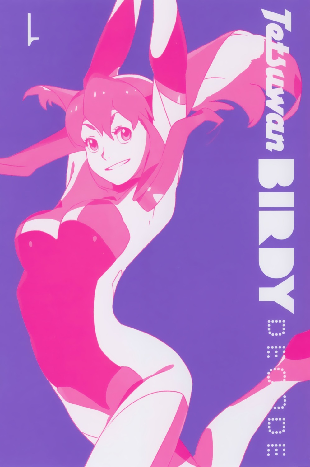 birdy_cephon_altera, birdy_the_mighty