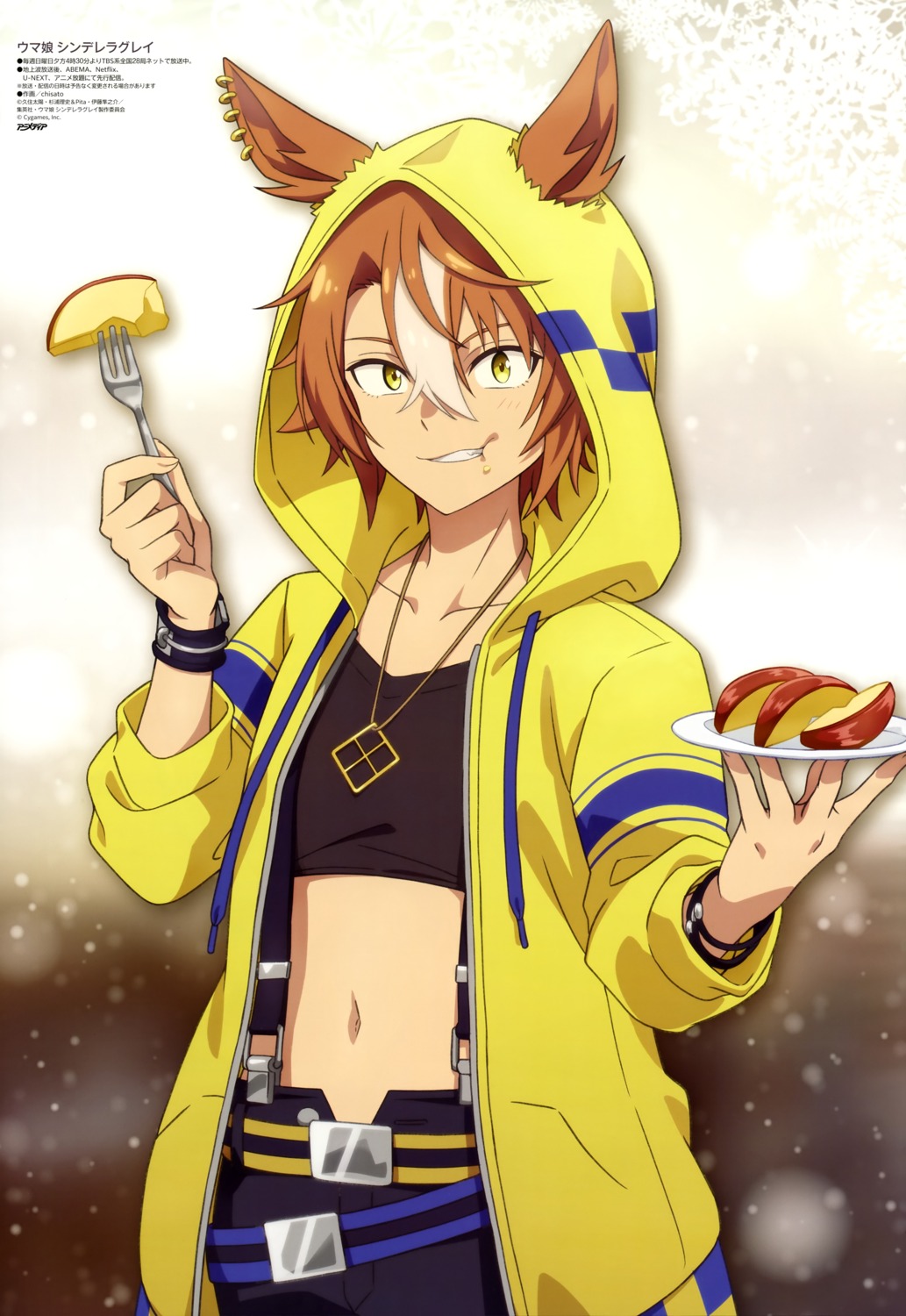 animal_ears, chisato, cream, dicta_striker_(umamusume), uma_musume_cinderella_gray, uma_musume_pretty_derby, uniform