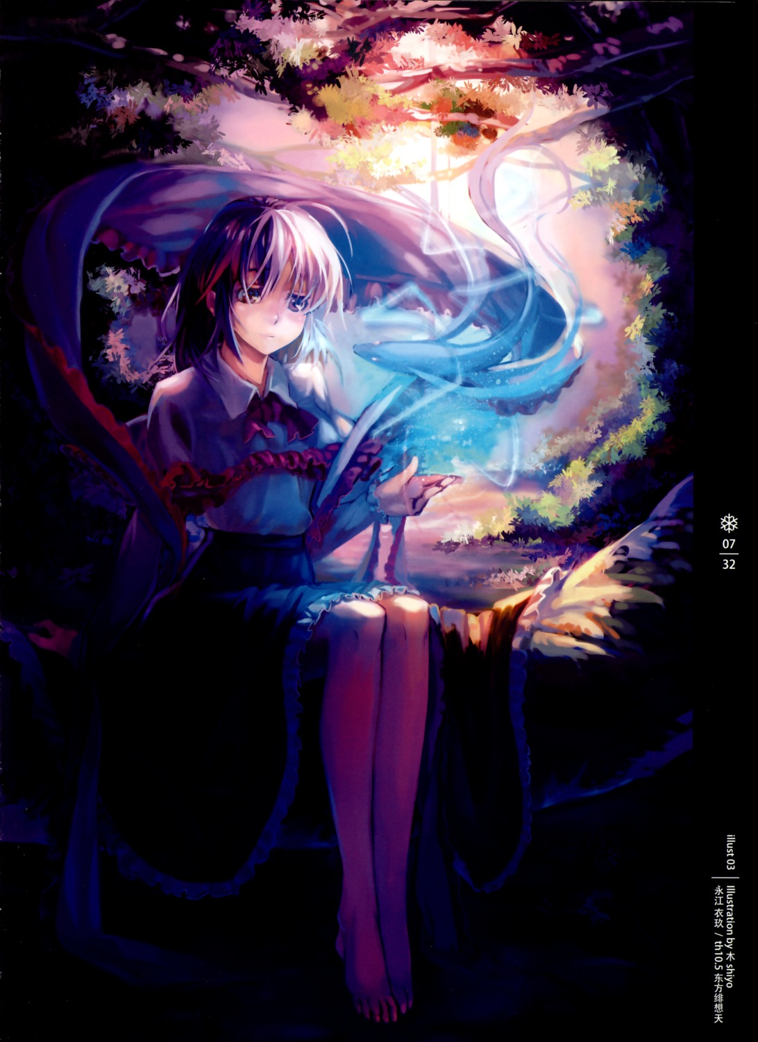 kishiyo, nagae_iku, touhou, world_through_fantasy