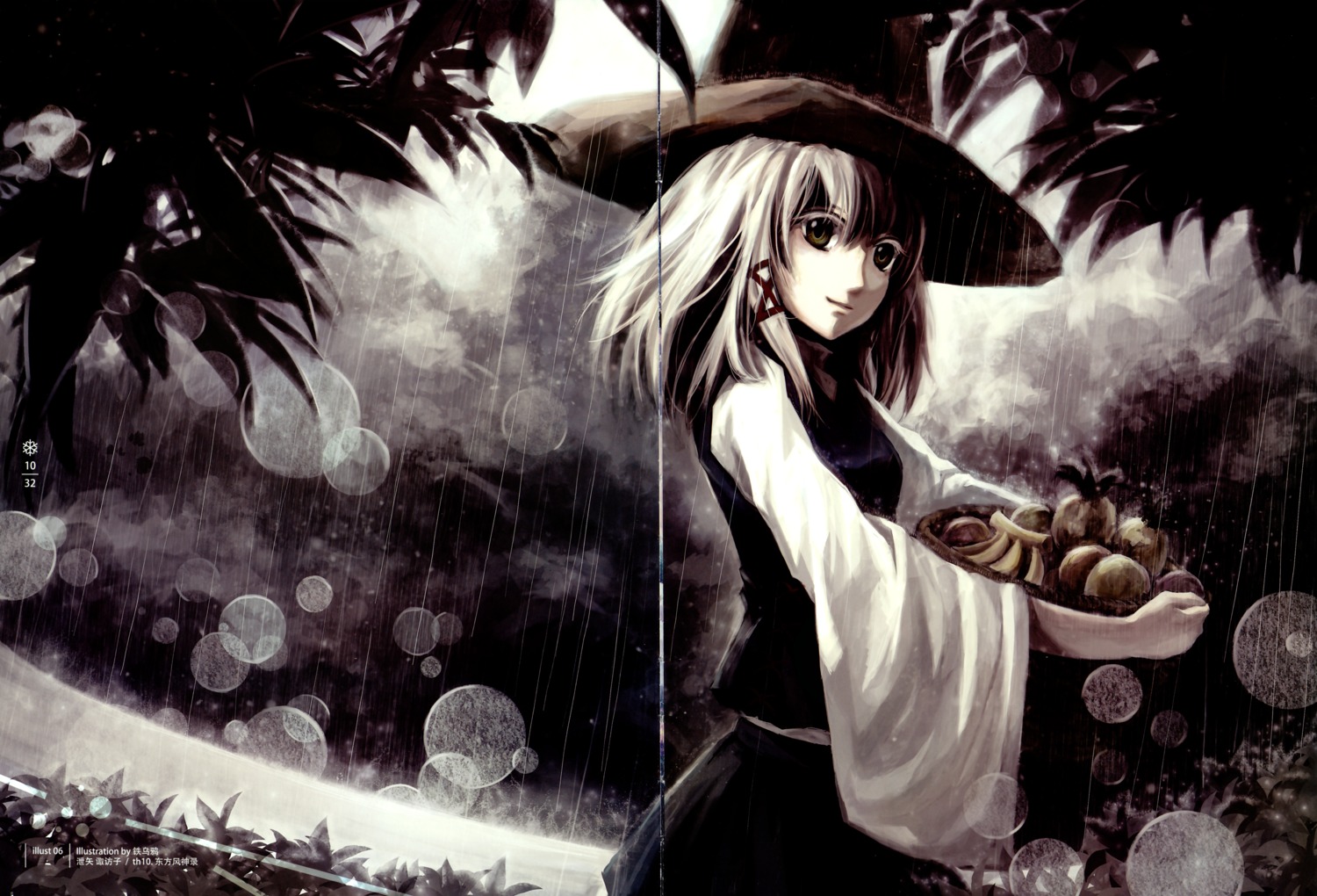 crease, crowdesu, moriya_suwako, touhou, witch, world_through_fantasy