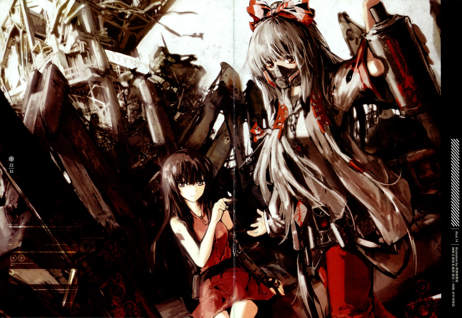 crease, fujiwara_no_mokou, houraisan_kaguya, lowlight_kirilenko, touhou, world_through_fantasy