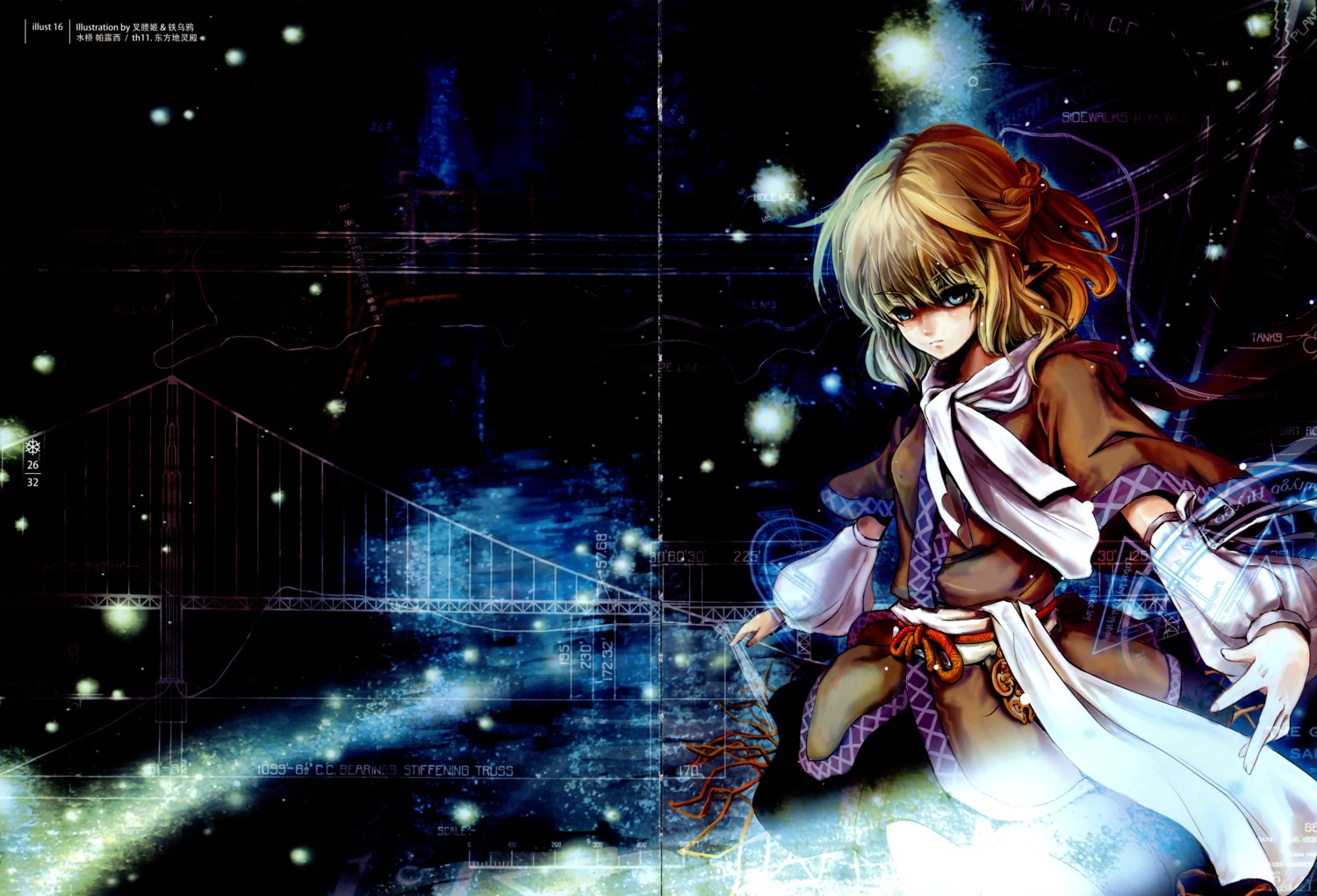 chayaoji, crowdesu, mizuhashi_parsee, touhou, world_through_fantasy