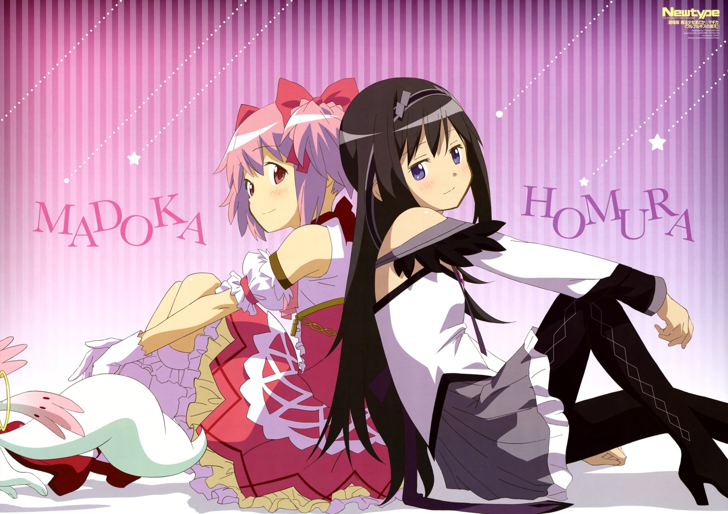 akemi_homura, dress, heels, kaname_madoka, kyubey, mahou_shoujo_madoka_magica, pantyhose, skirt_lift, ura_takazumi
