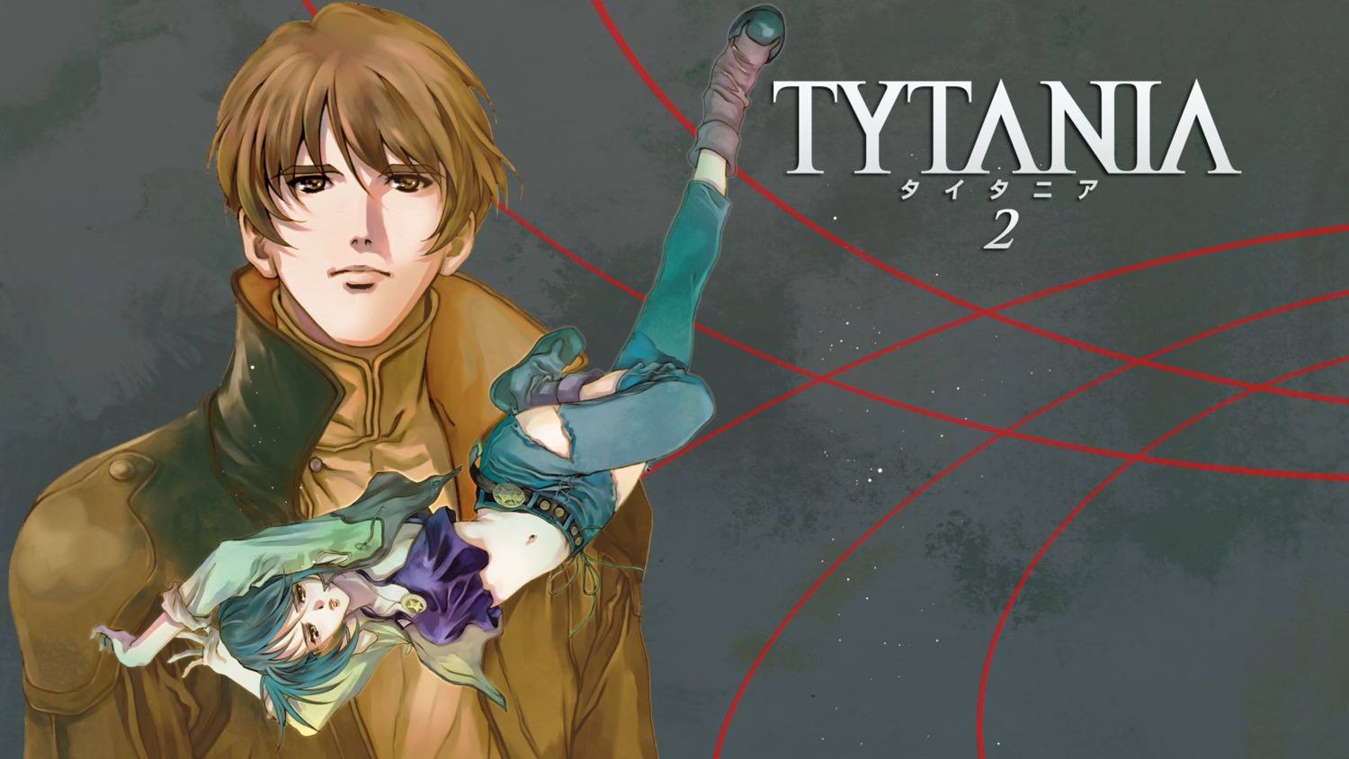 fan_hulic, lira_florenz, mikimoto_haruhiko, torn_clothes, tytania, wallpaper