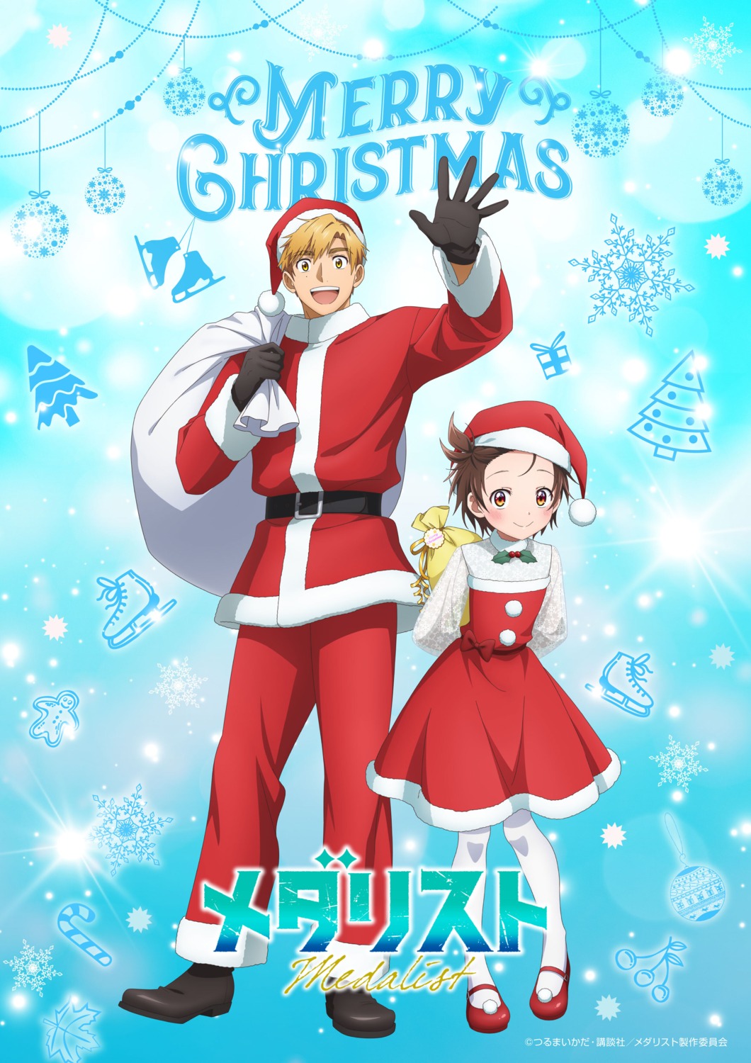 akeuraji_tsukasa, christmas, dress, medalist, see_through, tagme, yuitsuka_inori