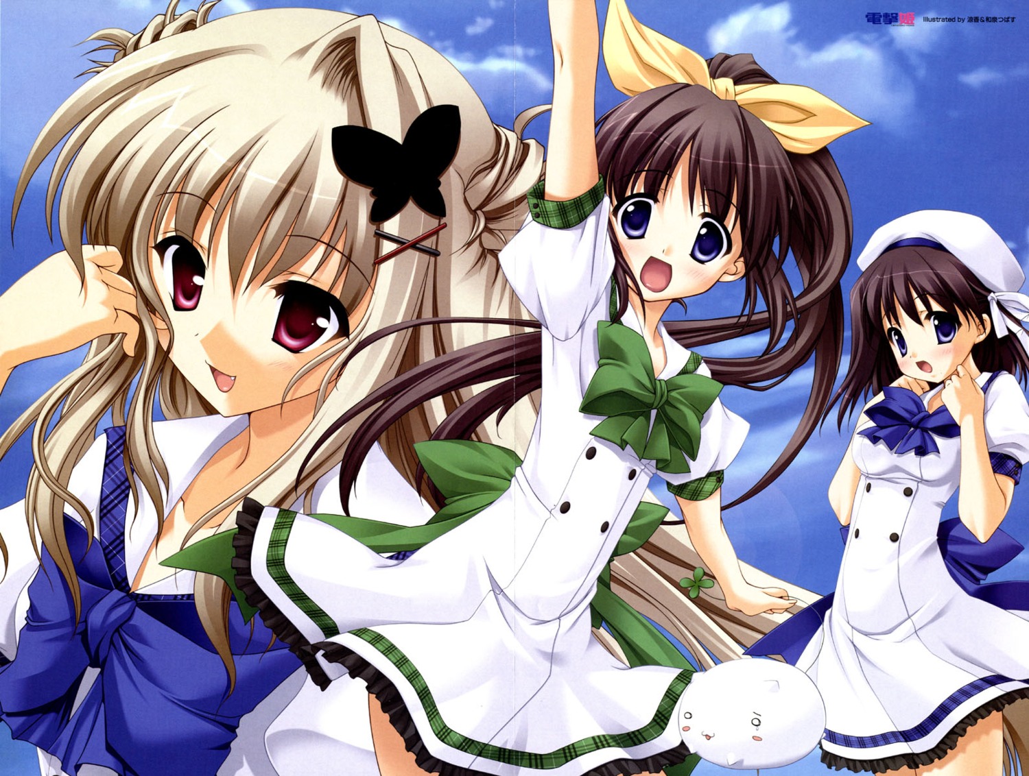 aozora_no_mieru_oka, crease, hayami_iori, izumi_tsubasu, nishimura_haruna, ryohka, seifuku