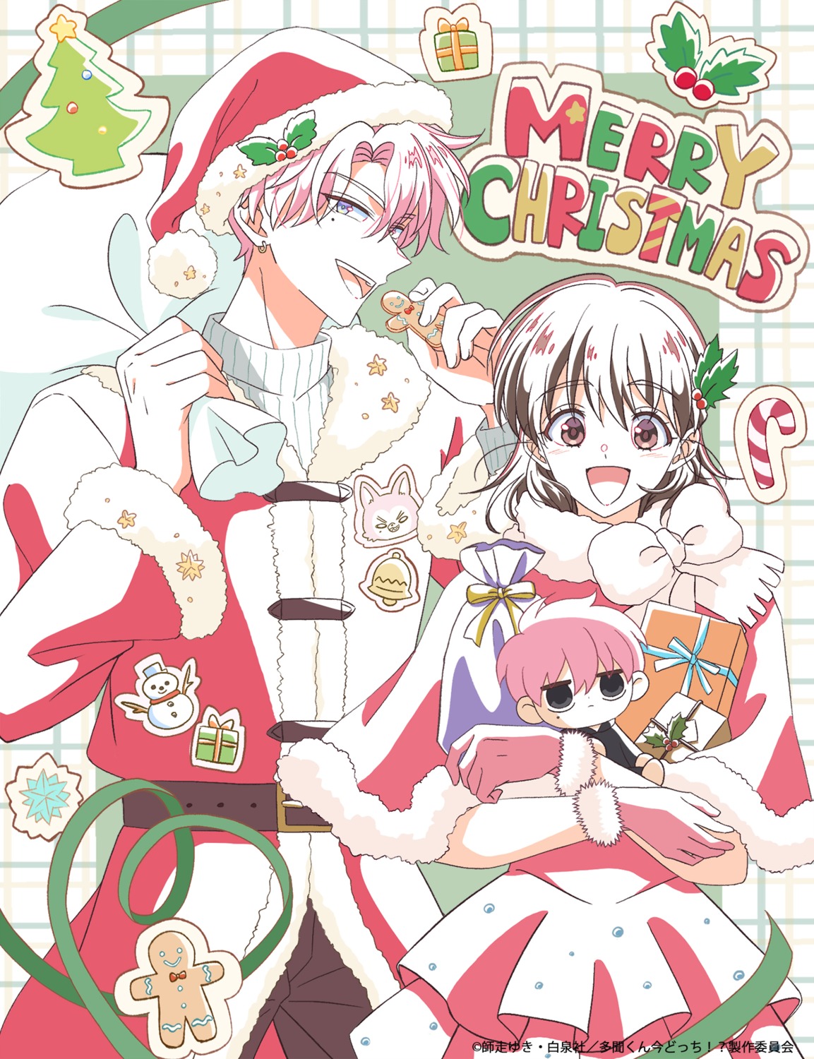 chibi, christmas, dress, fukuhara_tamon, kinoshita_utage, tagme, tamon-kun_ima_docchi!?
