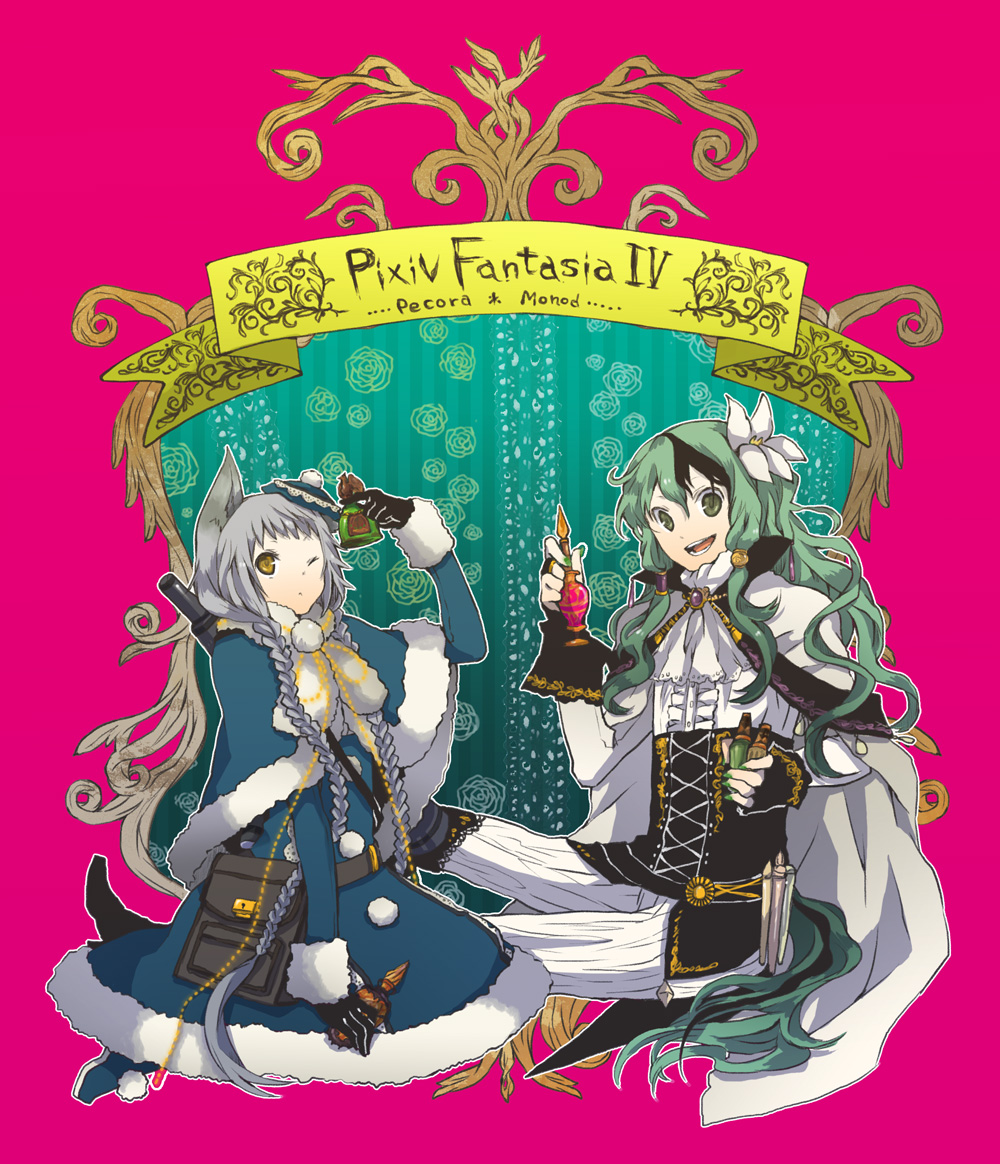 buzz, pixiv_fantasia_4
