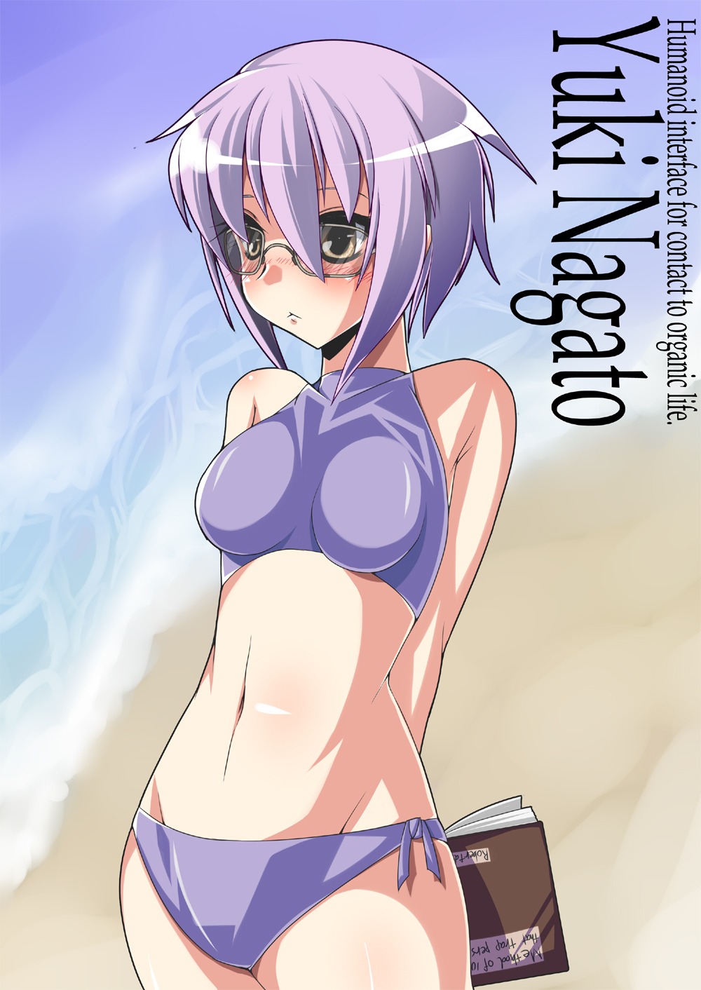 bikini, megane, nagato_yuki, siranui1564, suzumiya_haruhi_no_yuuutsu, swimsuits