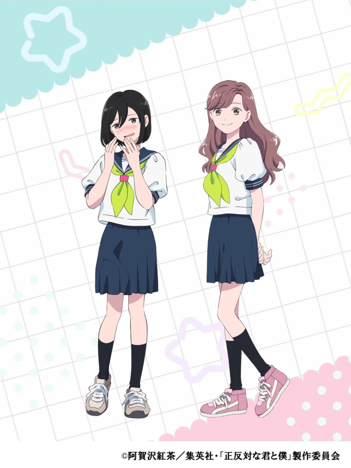 honda_rikako, nishi_natsumi, seifuku, seihantai_na_kimi_to_boku, tagme