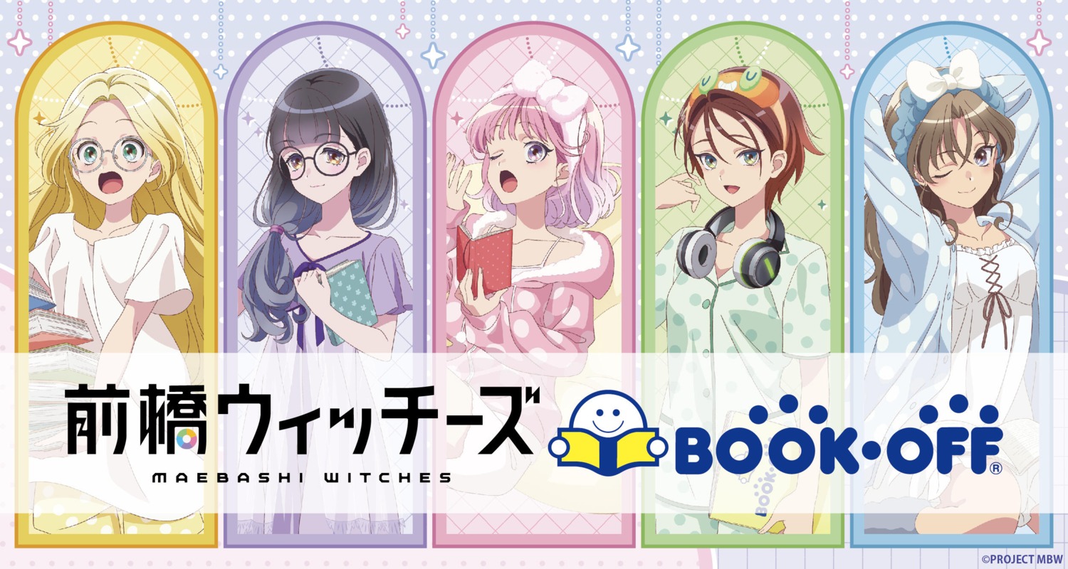 akagi_yuina, headphones, kamiizumi_mai, kitahara_kyouka, maebashi_witches, megane, mitsumata_choko, niisato_azu