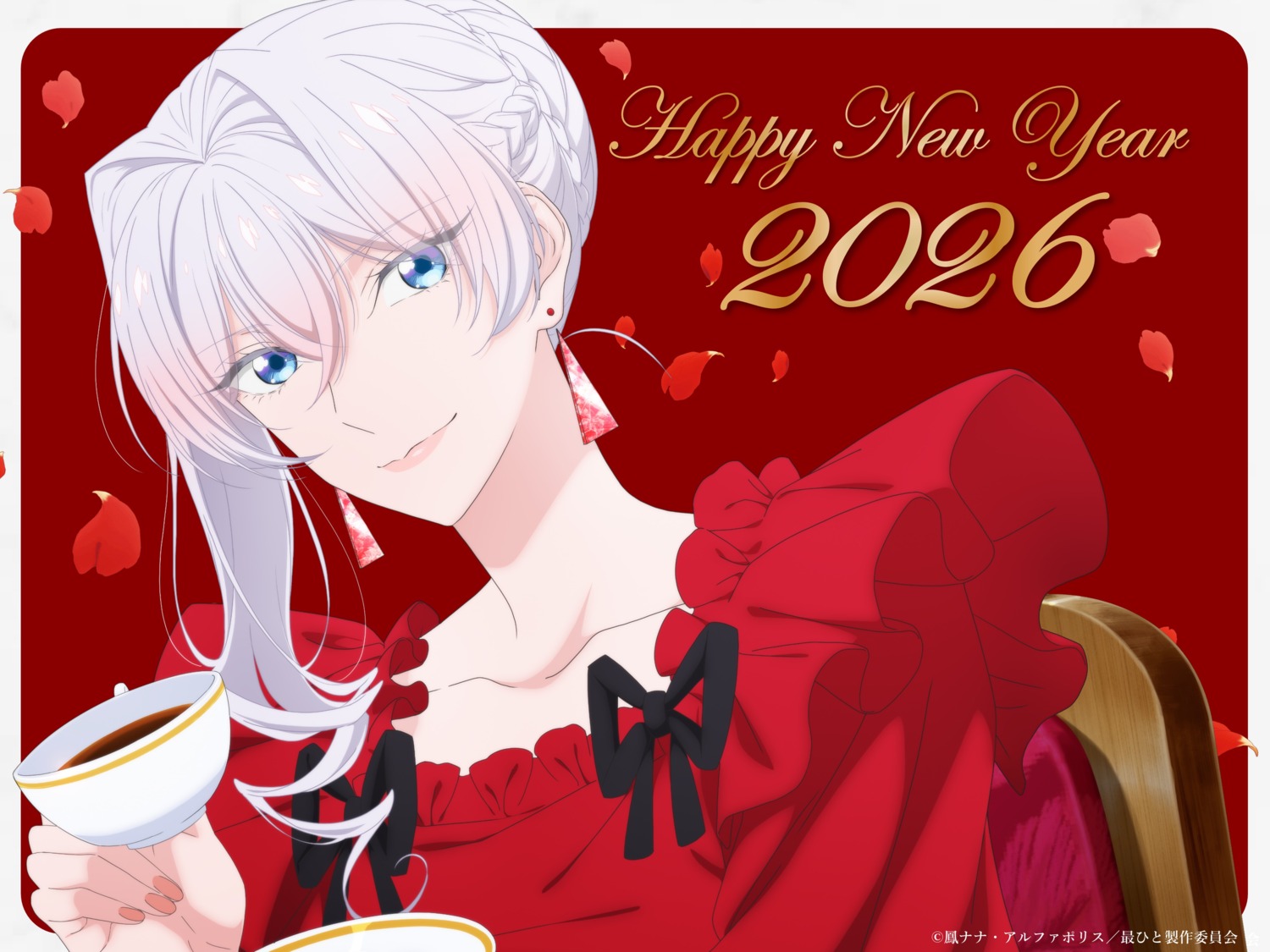 saigo_ni_hitotsu_dake_onegai_shitemo_yoroshii_deshou_ka, scarlet_el_vandimion, tagme