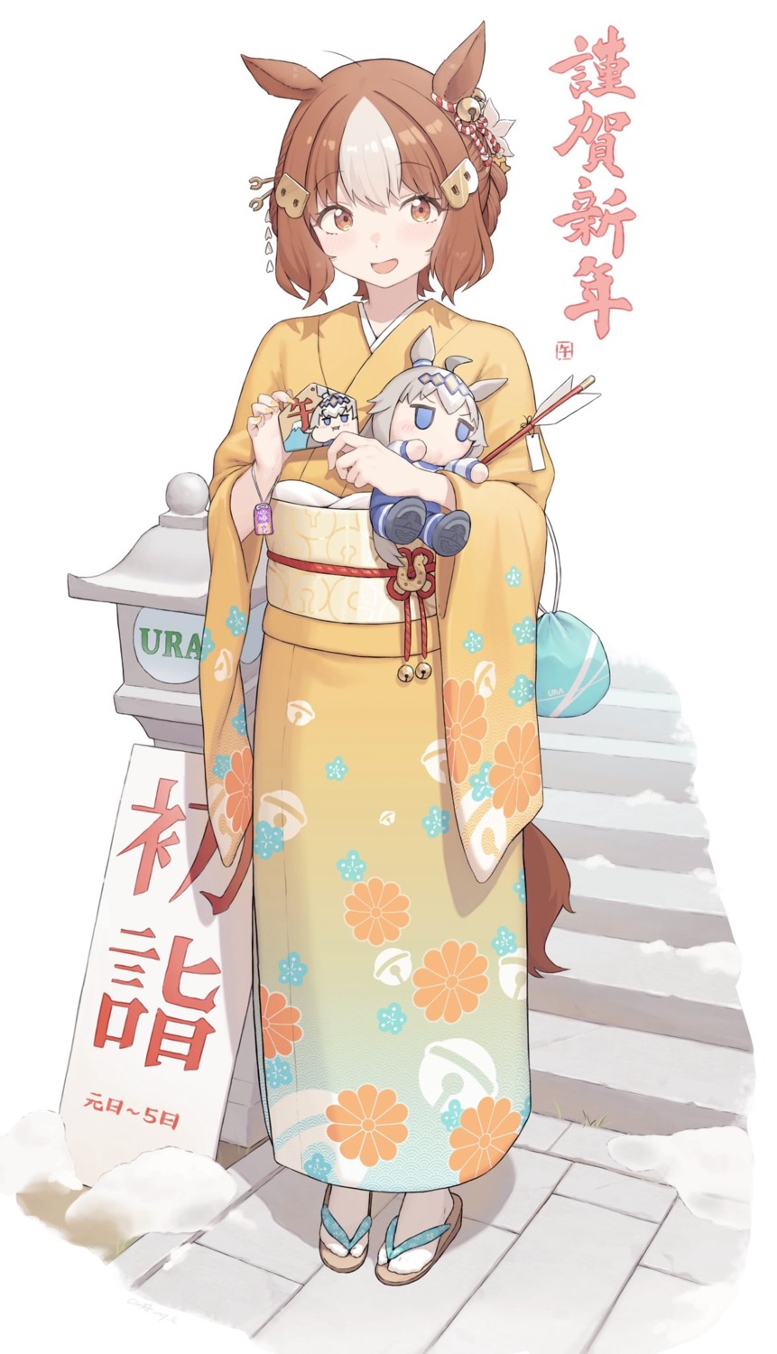 animal_ears, belno_light_(umamusume), chibi, cloba, kimono, oguri_cap_(umamusume), tail, uma_musume_cinderella_gray, uma_musume_pretty_derby