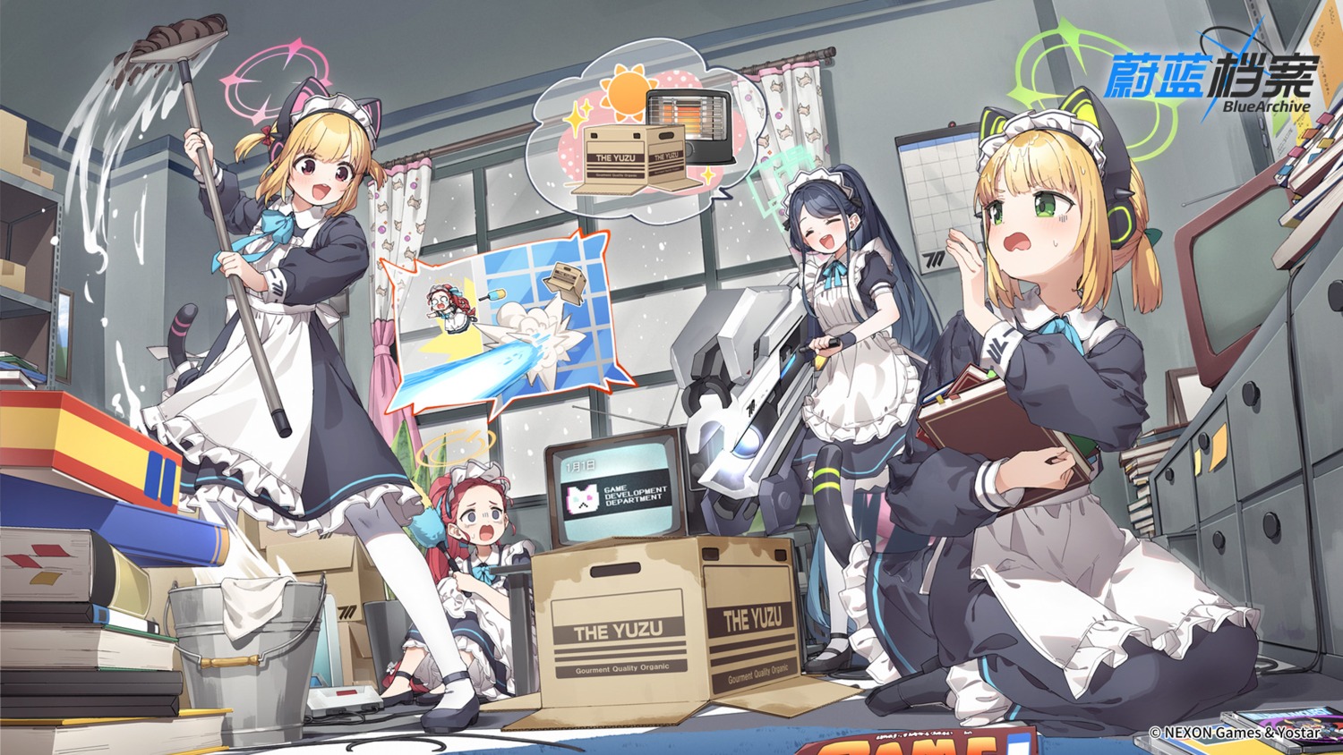 animal_ears, blue_archive, chibi, halo, hanaoka_yuzu, headphones, kusaka_shi, maid