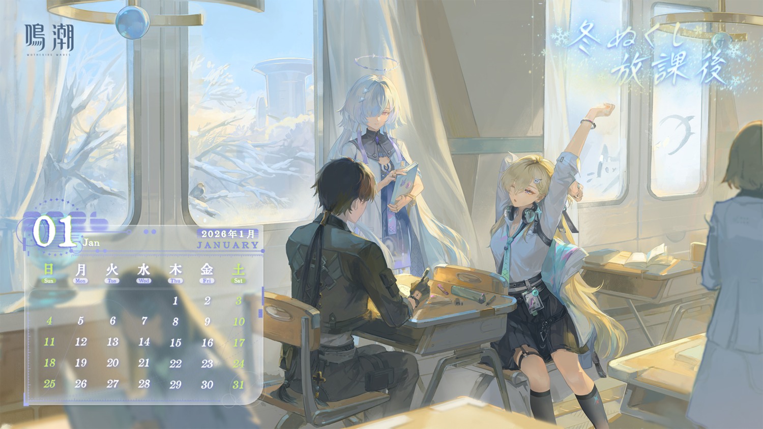 calendar, garter, halo, headphones, lynae, mornye, open_shirt, rover_(male)