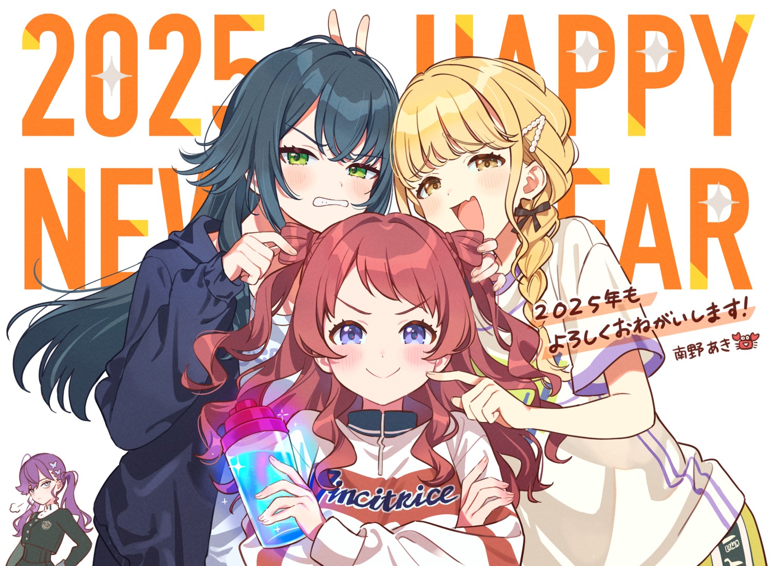 fujita_kotone, gakuen_idolm@ster, hanami_saki, kaya_rinha, minamino_aki, seifuku, the_idolm@ster, tsukimura_temari