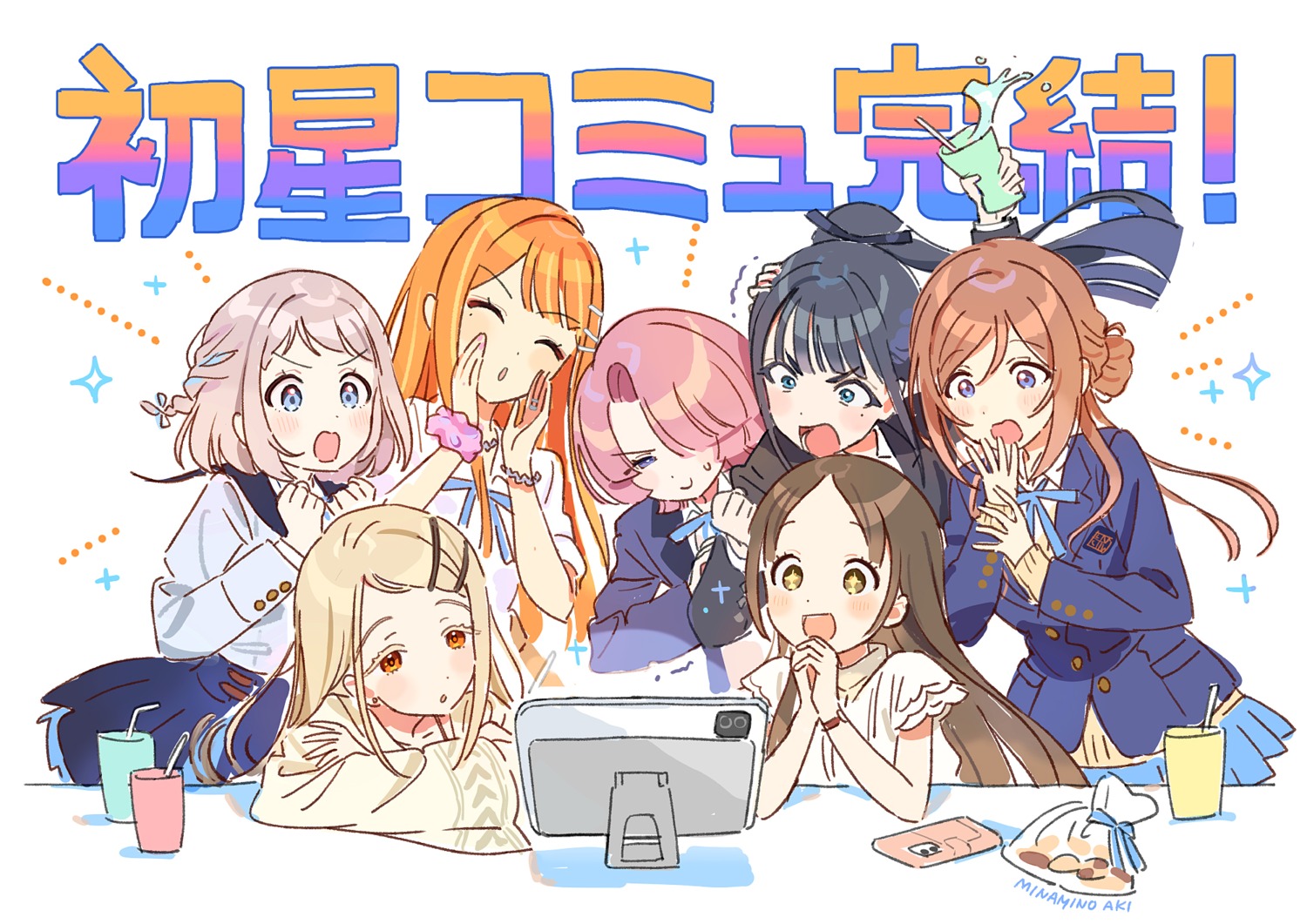amaya_tsubame, arimura_mao, gakuen_idolm@ster, himesaki_rinami, katsuragi_lilja, kuramoto_china, minamino_aki, seifuku