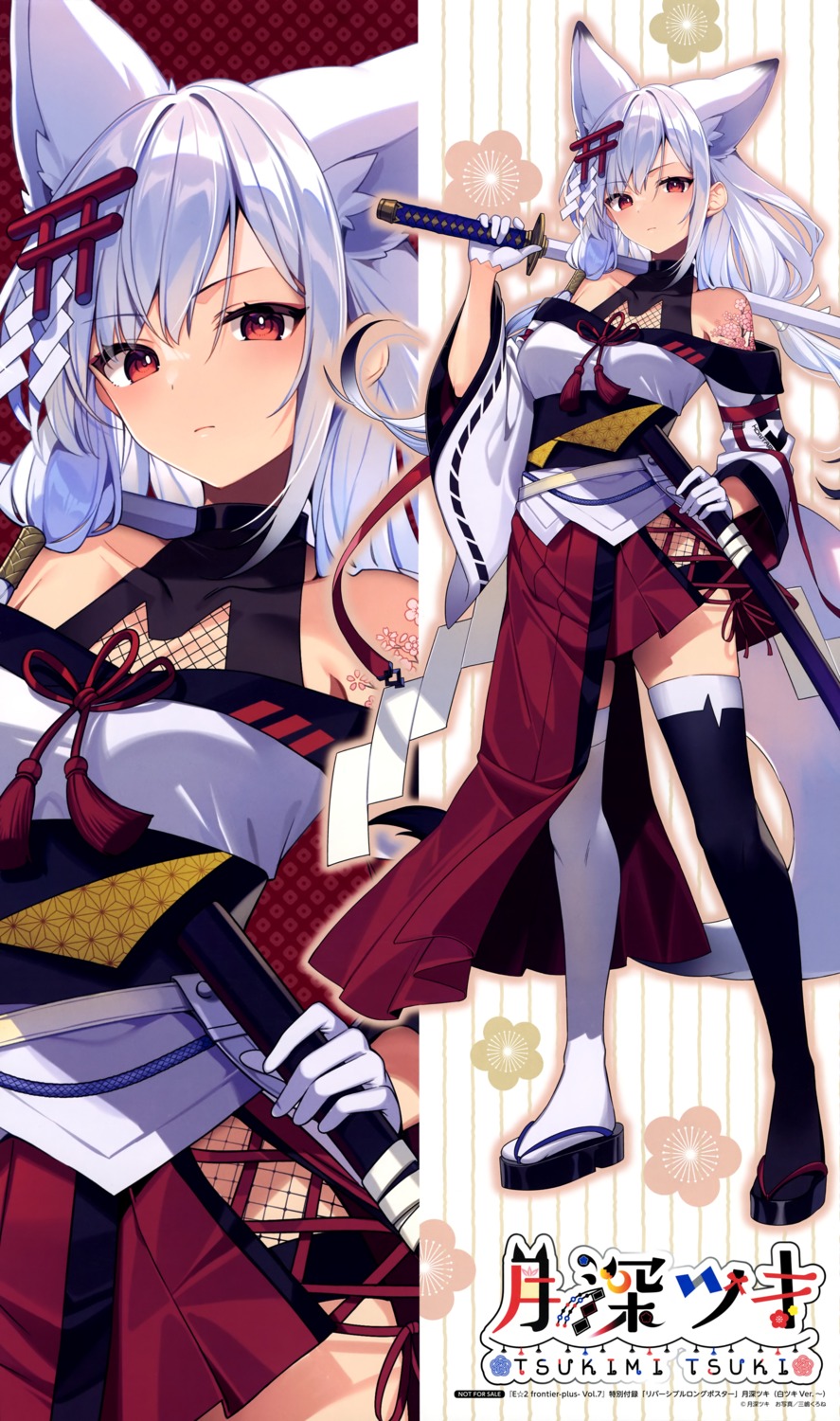 animal_ears, fishnets, indie_virtual_youtuber, japanese_clothes, kitsune, mishima_kurone, sword, tail, tattoo, thighhighs, tsukimi_tsuki