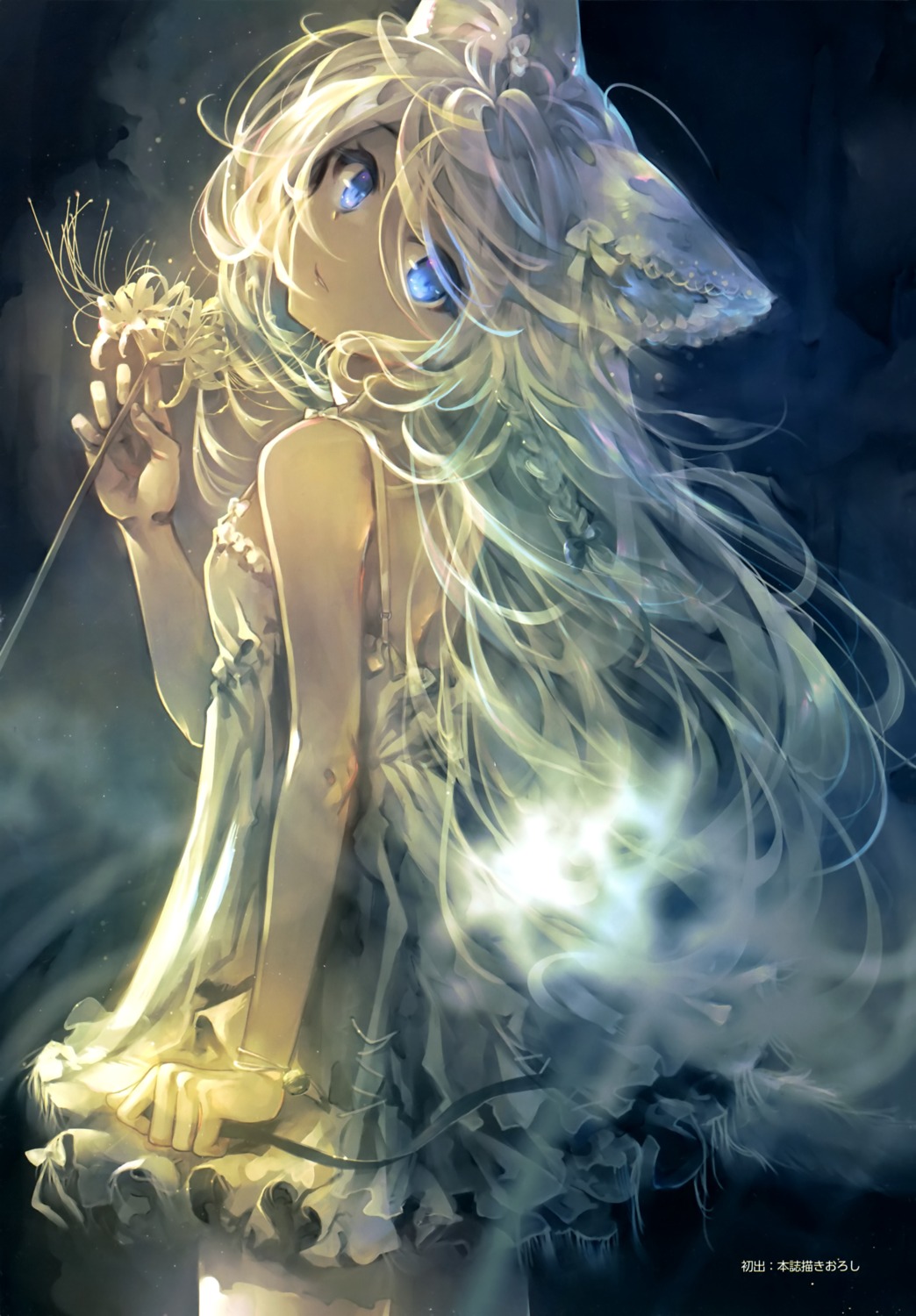 animal_ears, dress, kei, nekomimi, summer_dress