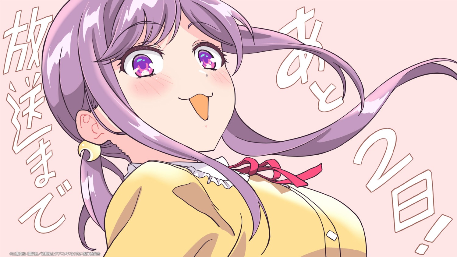 osananajimi_to_wa_lovecome_ni_naranai, takeuchi_kasumi, tsukimi_runa, wallpaper