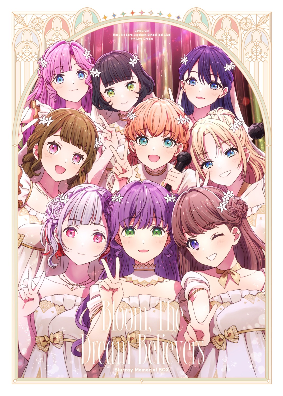 anyouji_hime, disc_cover, fujishima_megumi, hinoshita_kaho, kachimachi_kosuzu, love_live!_(series), love_live!_hasu_no_sora_jogakuin_school_idol_club, momose_ginko