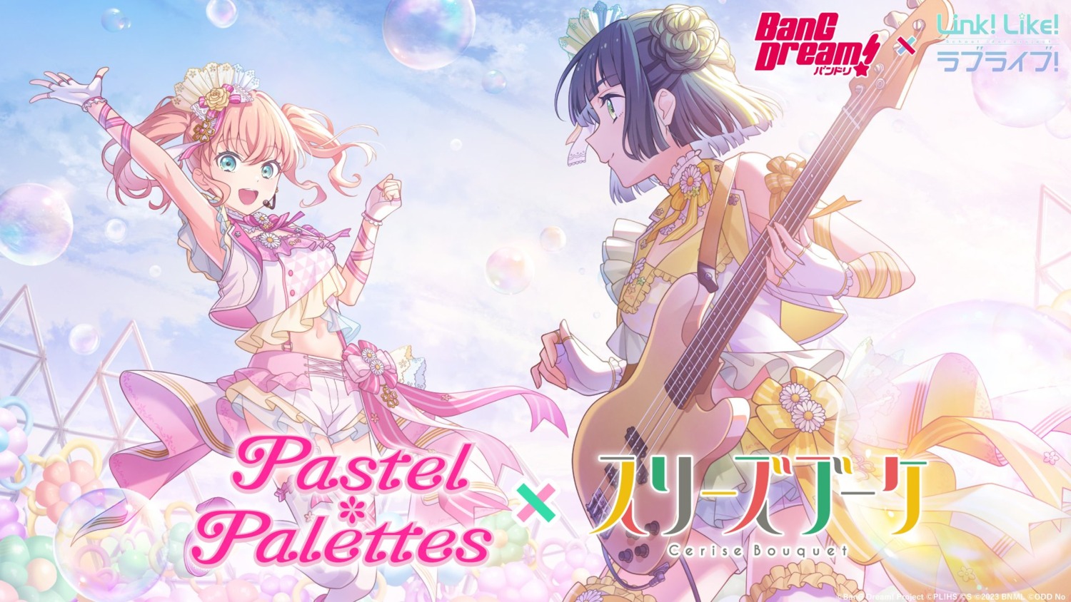 bang_dream!, cosplay, garter, guitar, hinoshita_kaho, love_live!_(series), love_live!_hasu_no_sora_jogakuin_school_idol_club, maruyama_aya