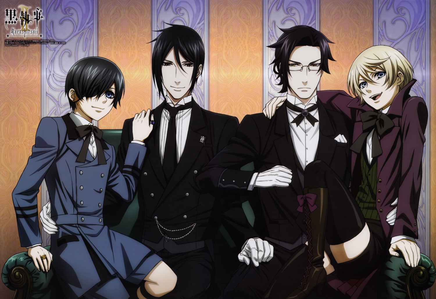 alois_trancy, ciel_phantomhive, eyepatch, kuroshitsuji, male, megane, sebastian_michaelis, shiba_minako