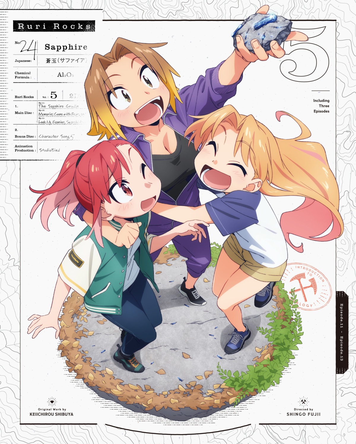 cleavage, disc_cover, fujii_mayu, kasamaru_aoi, ruri_no_houseki, seto_shouko, tanigawa_ruri