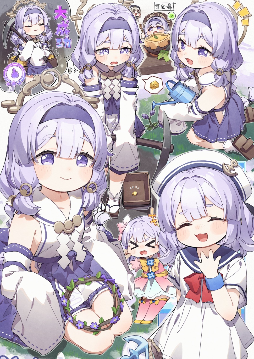 chibi, kusaka_shi, miko, seifuku, thighhighs, trickcal, weapon