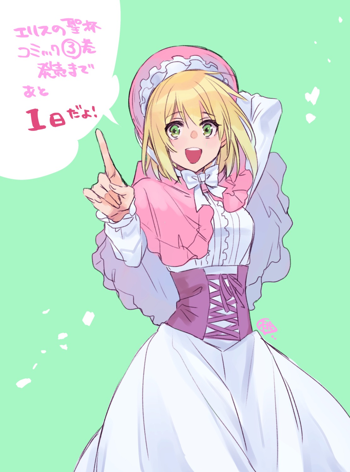 constance_grail, corset, dress, eris_no_seihai, momoyama_hinase