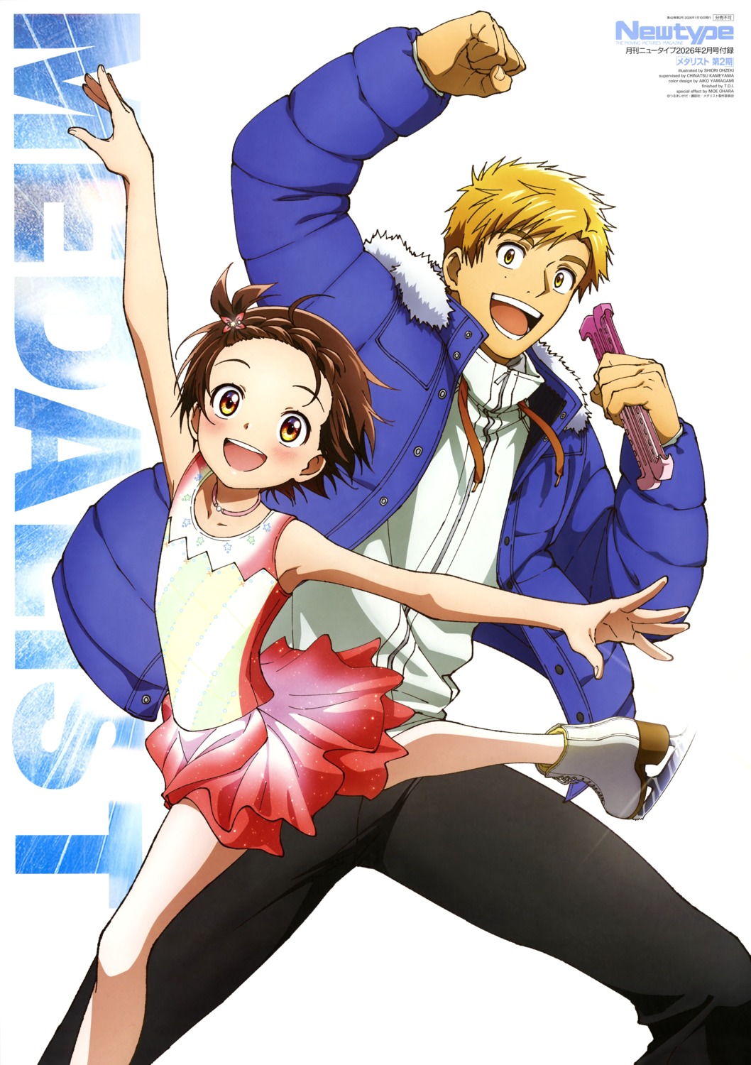 akeuraji_tsukasa, dress, ice_skating, medalist, oozeki_shiori, yuitsuka_inori