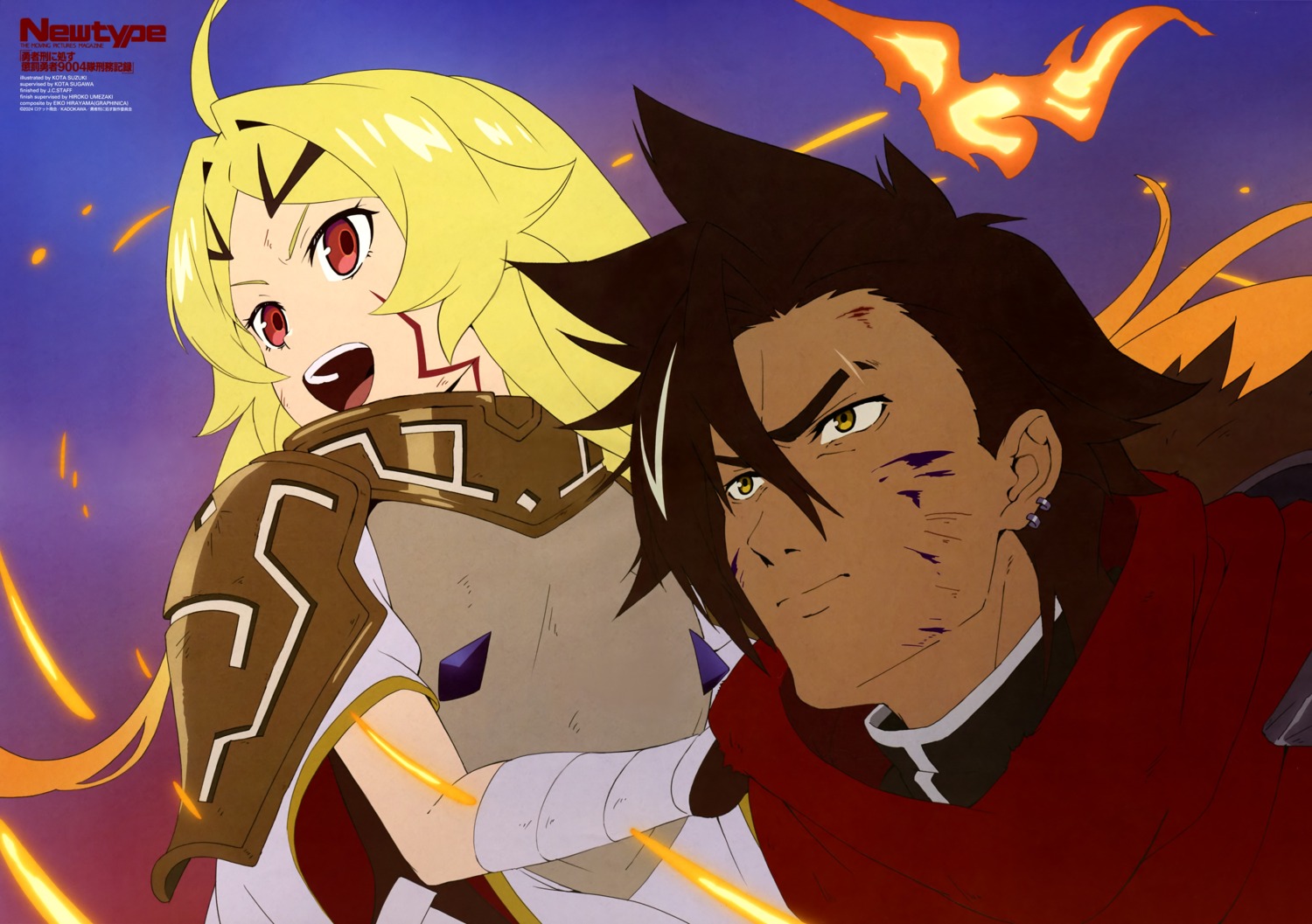 armor, bandages, tagme, tattoo, teoritta, xylo_forbartz, yuushakei_ni_shosu