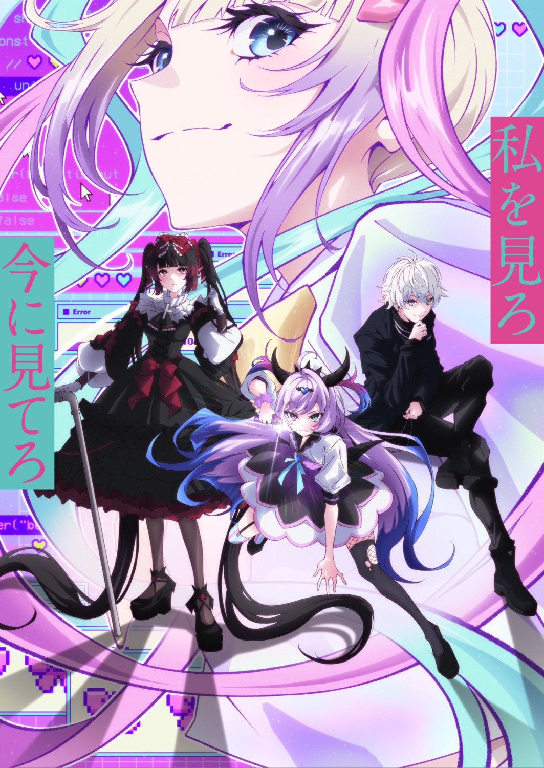 chouzetsusaikawa_tenshi-chan, dress, fishnets, gokubara_michica, gothic_lolita, heels, heterochromia, lolita_fashion, nechika-sama, needy_girl_overdose, purple_lollipop, stockings, tagme, thighhighs, torn_clothes