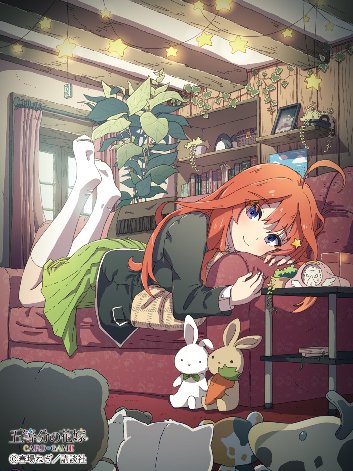5-toubun_no_hanayome, kagawa_yuusaku, nakano_itsuki, seifuku