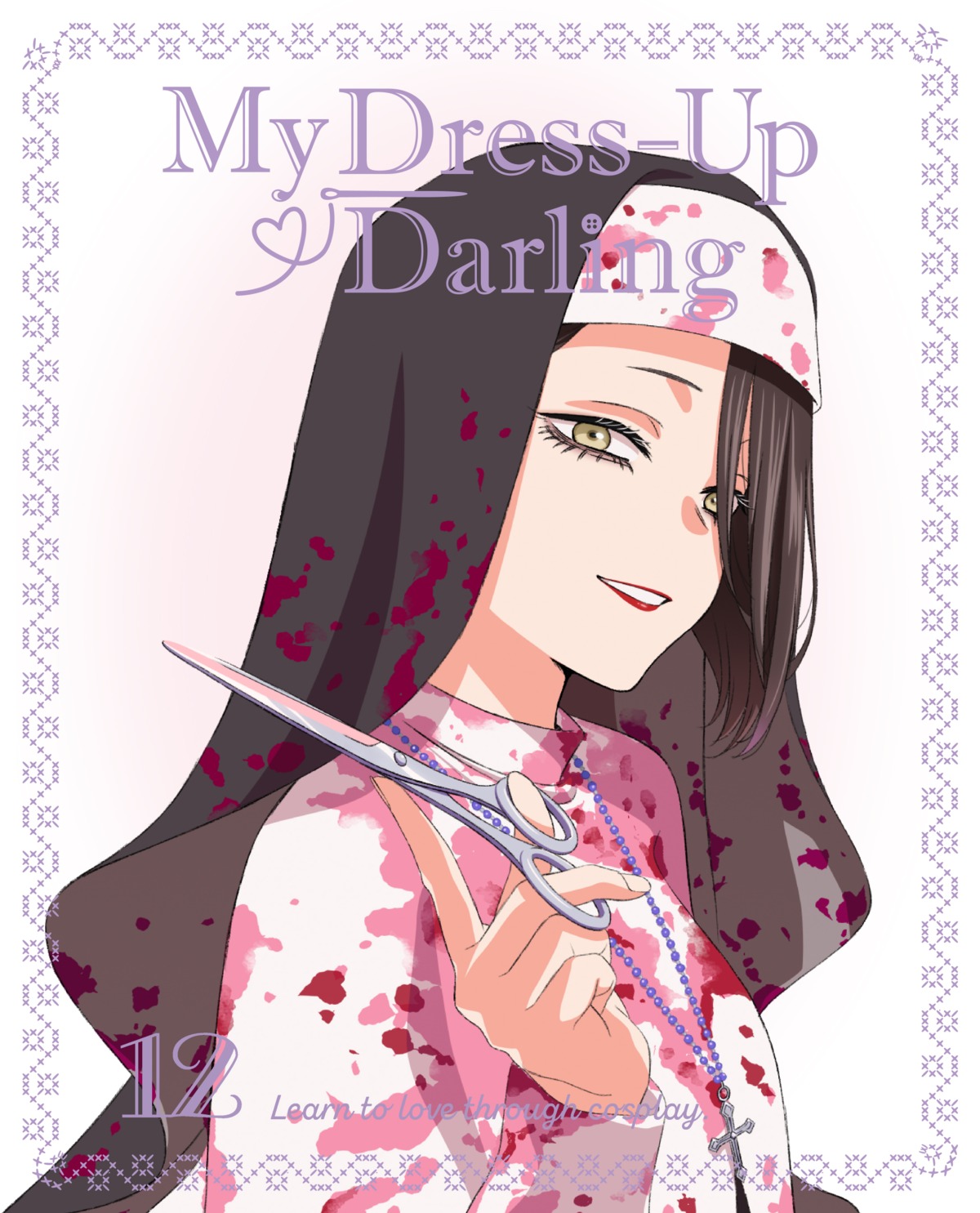 disc_cover, ishida_kazumasa, kitagawa_marin, nun, sono_bisque_doll_wa_koi_wo_suru